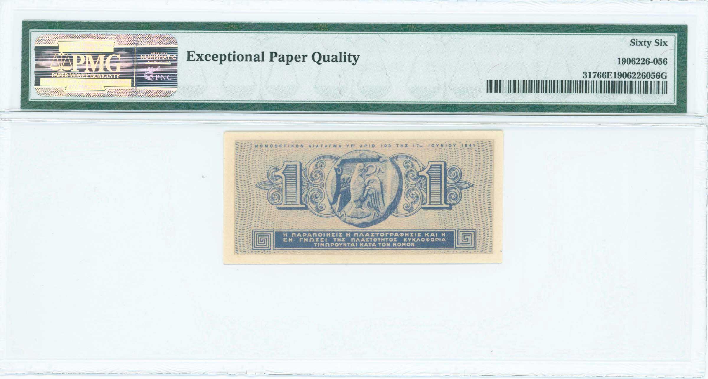 Lot 06586
