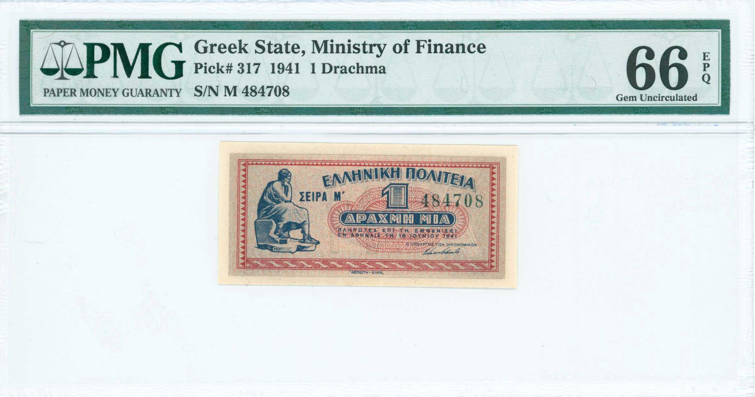 Lot 06623