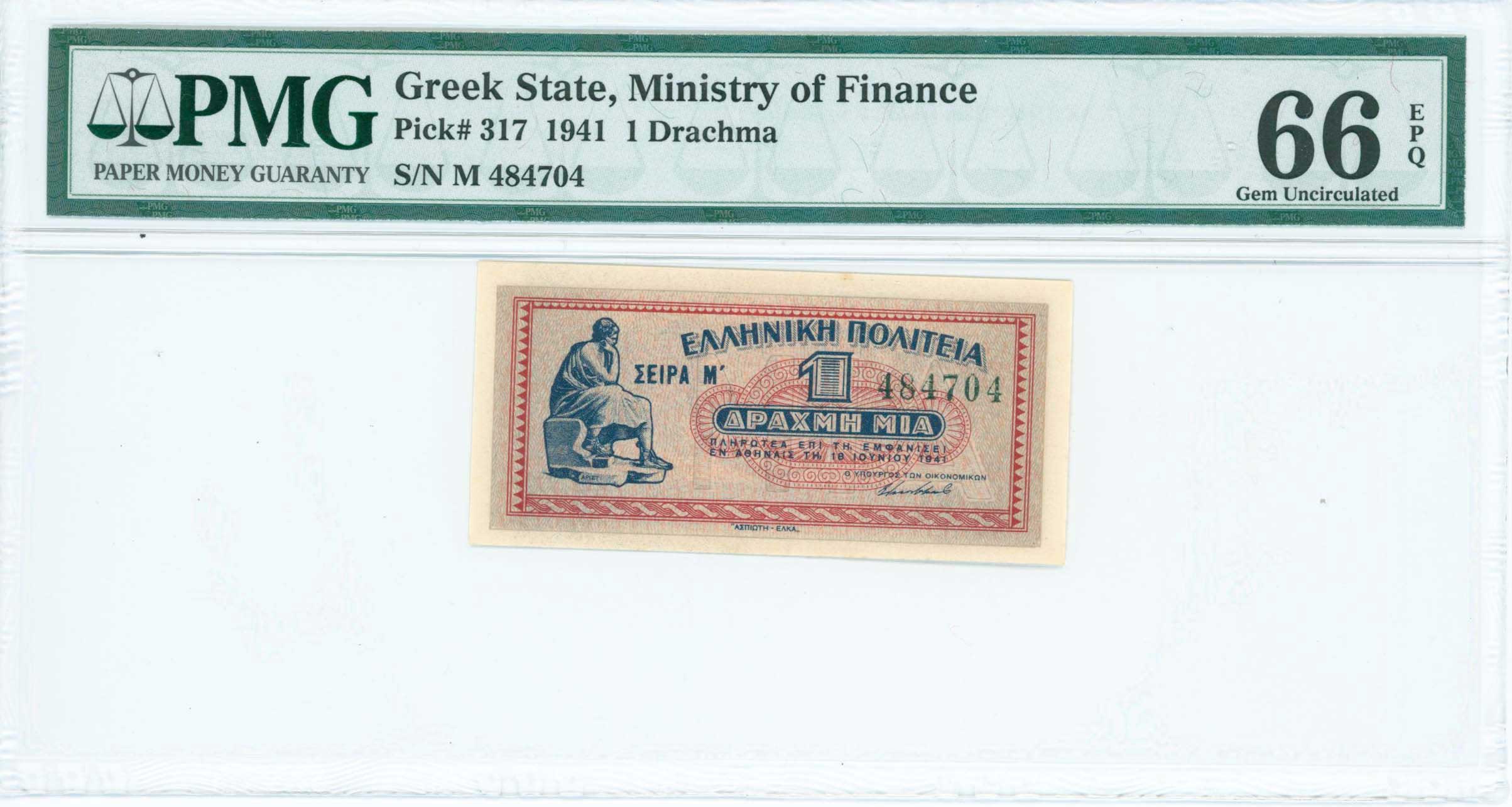 Lot 06537