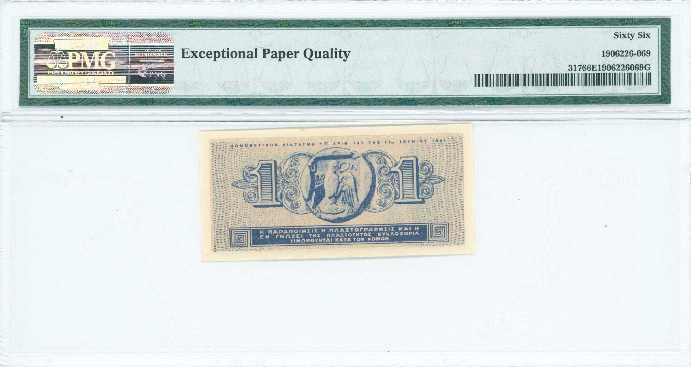 Lot 06537