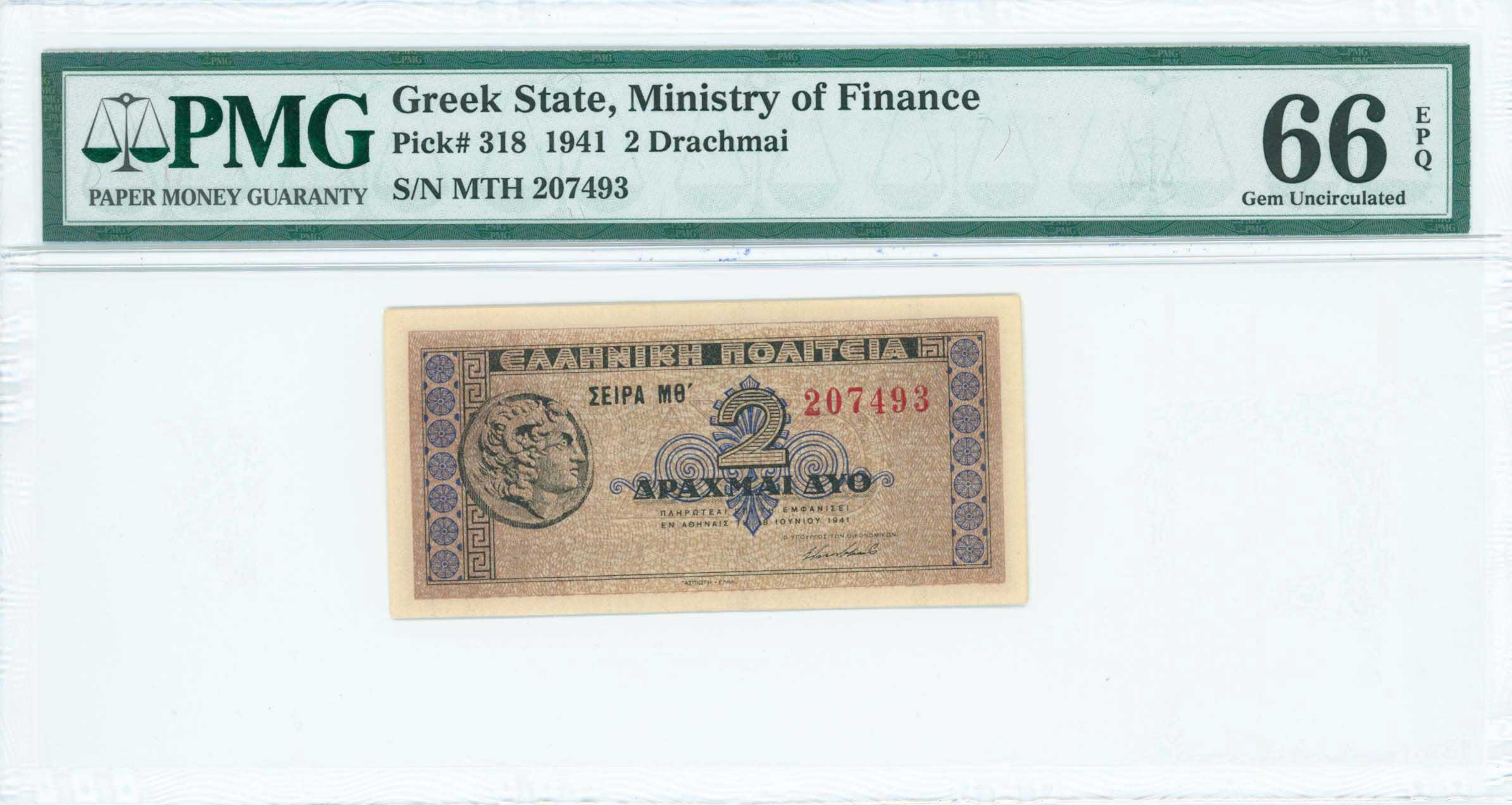 Lot 06923