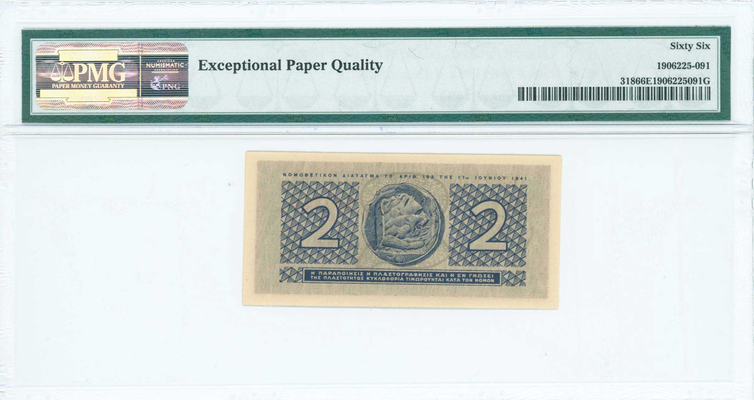 Lot 06923