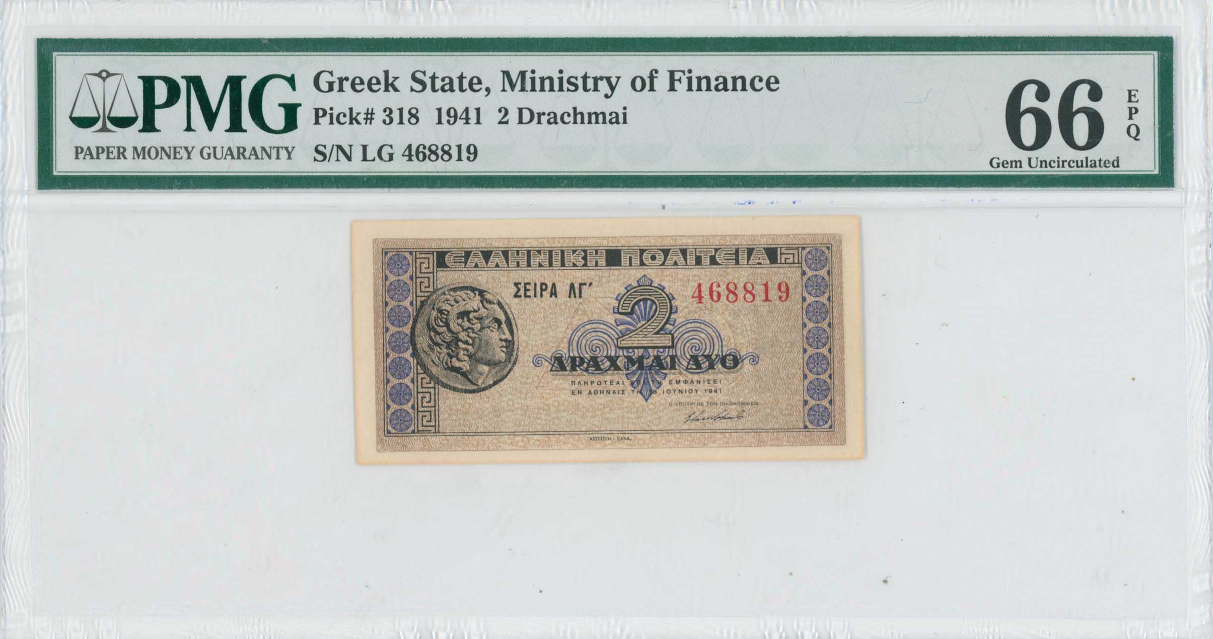 Lot 06676