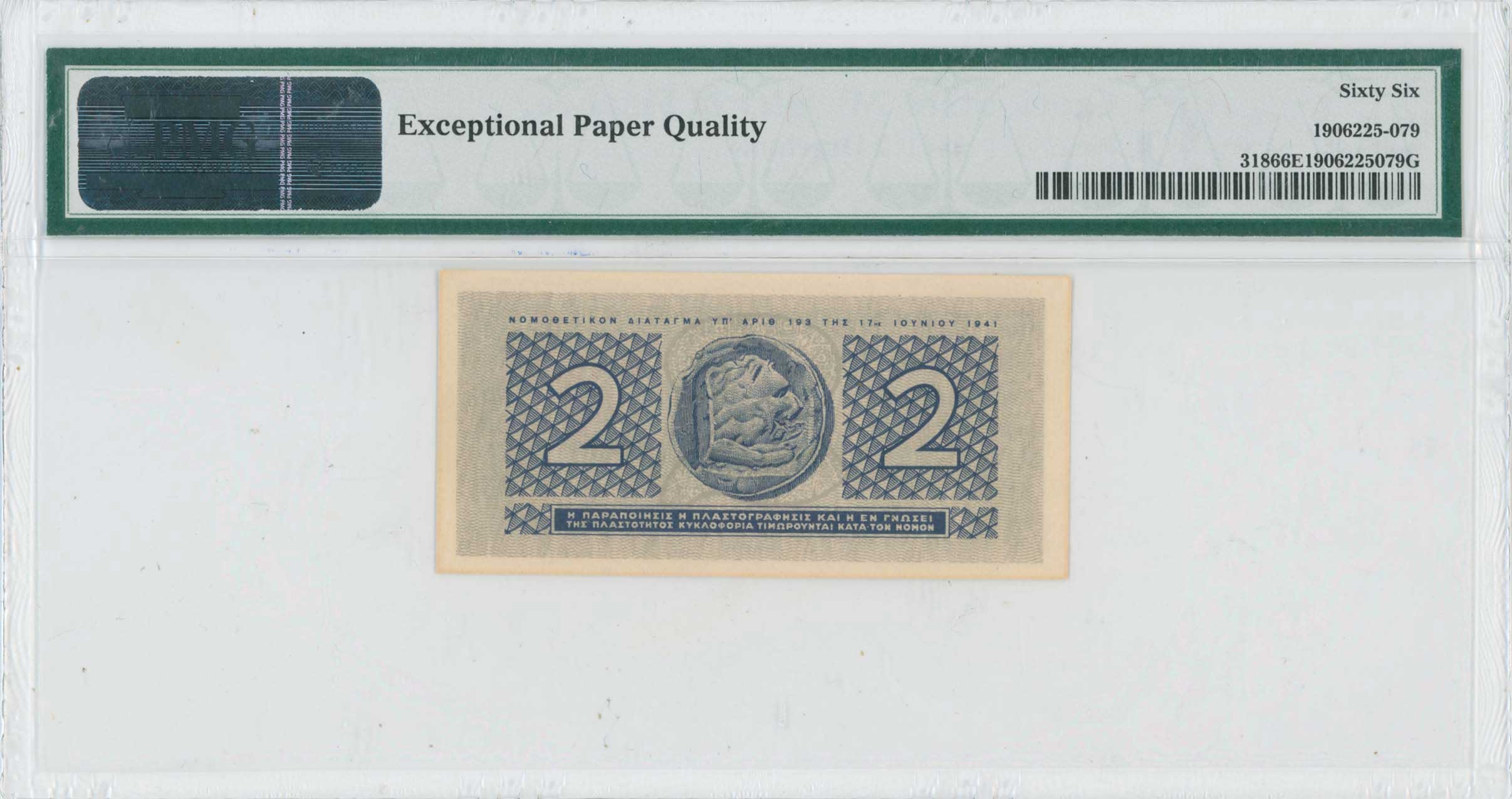 Lot 06676