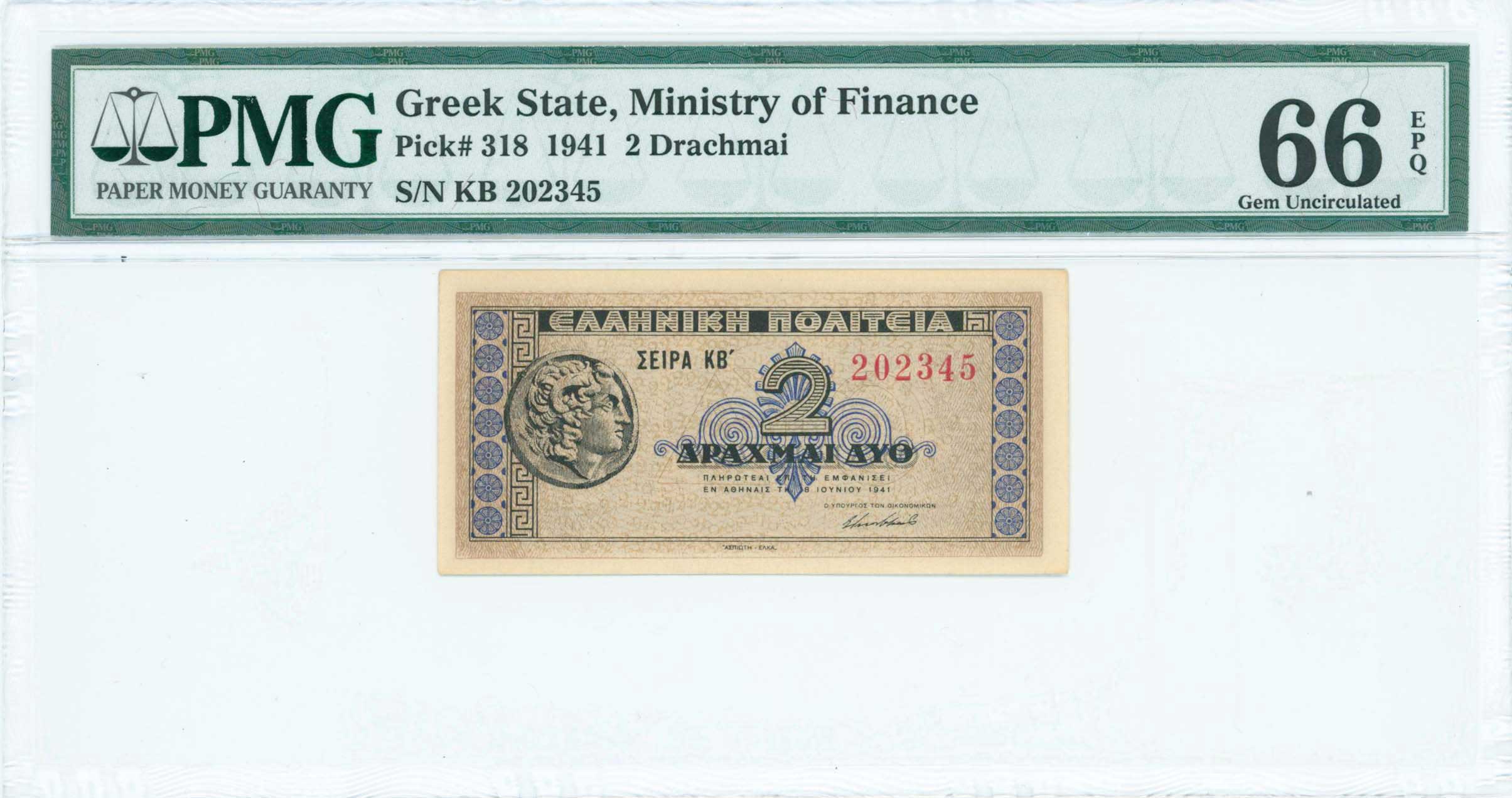 Lot 06587