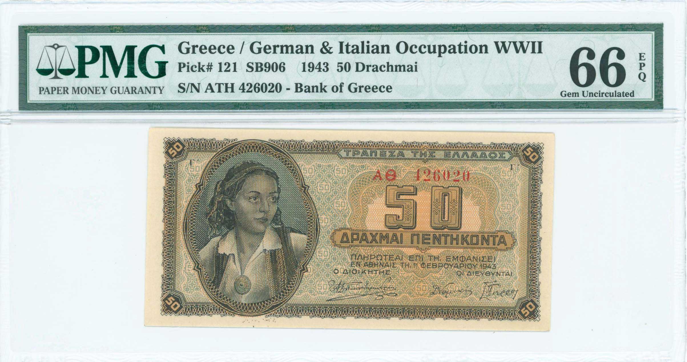 Lot 06468