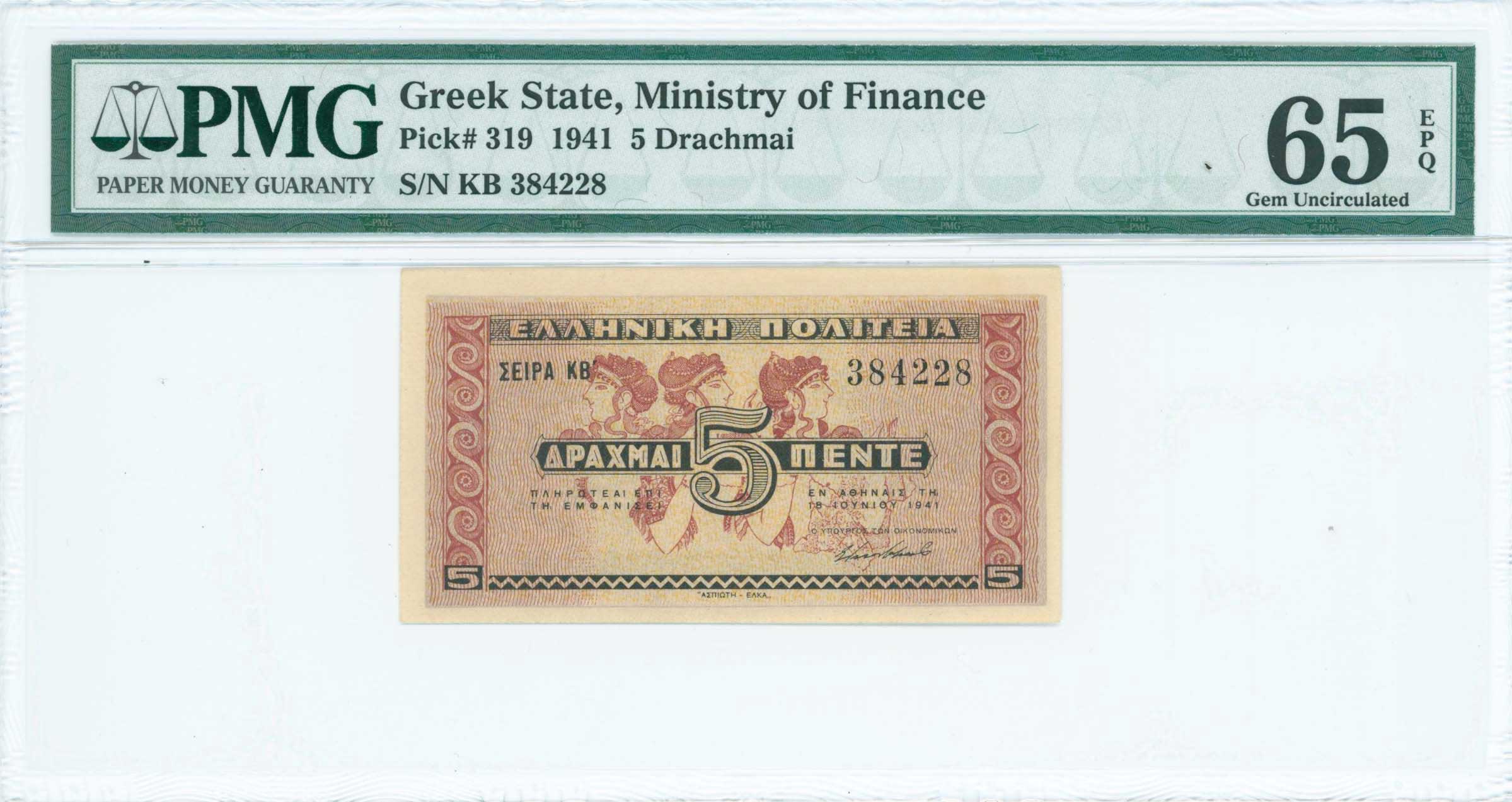 Lot 06655