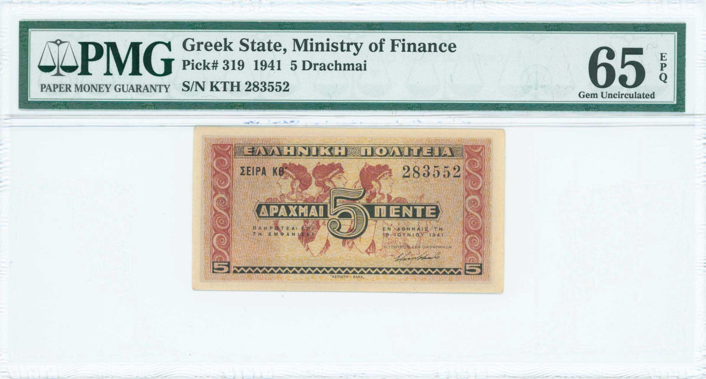 Lot 06924