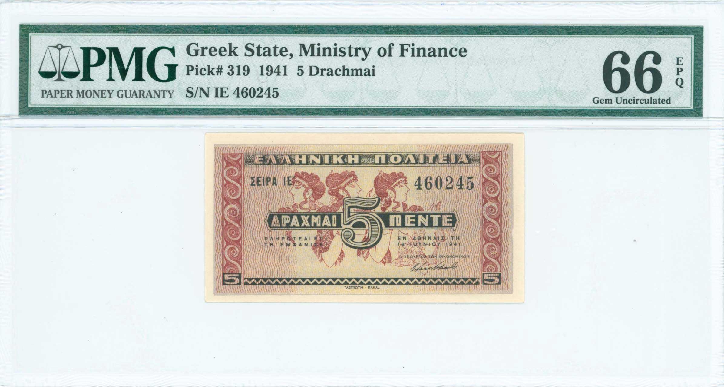 Lot 06588