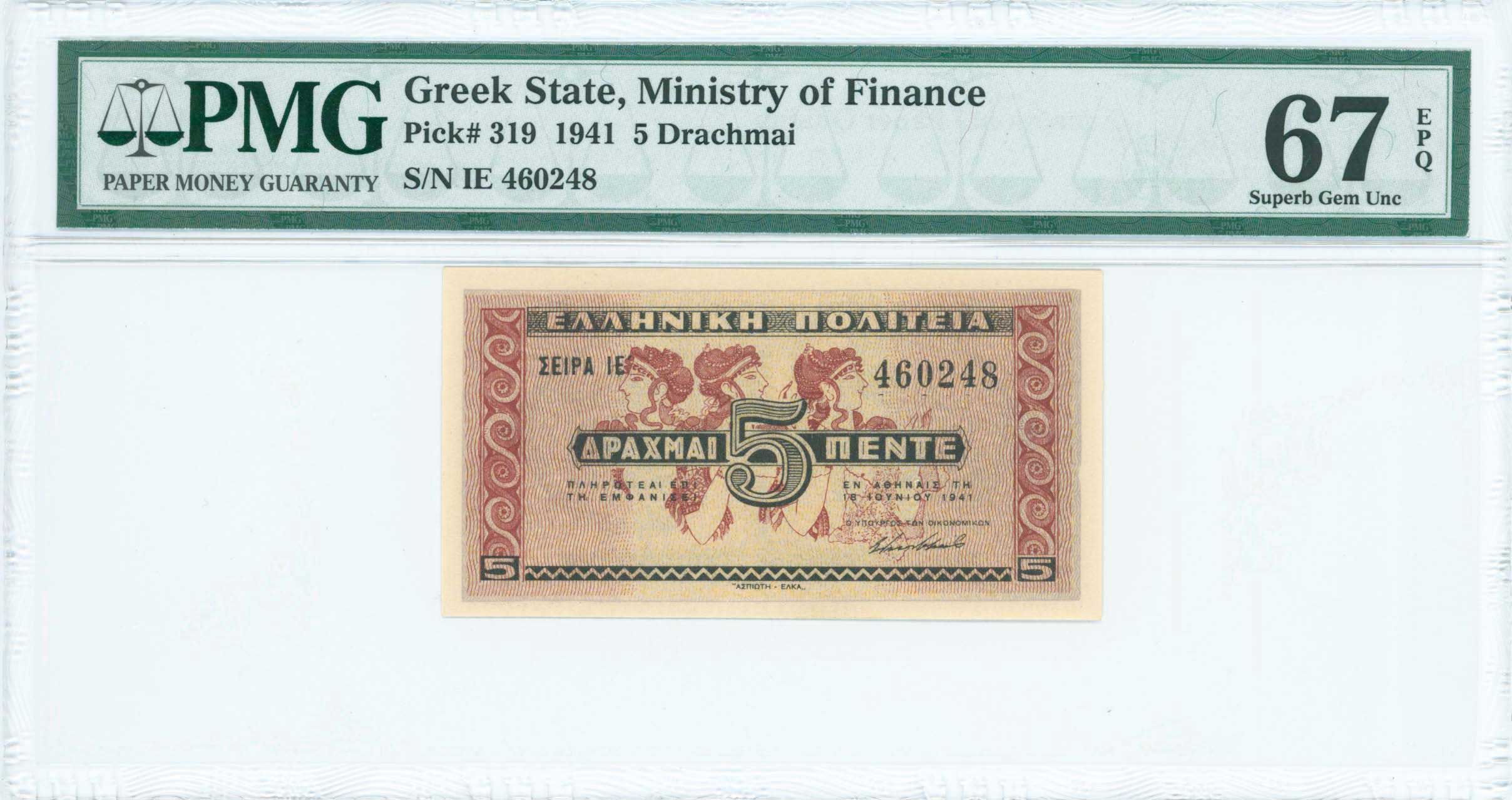 Lot 06538