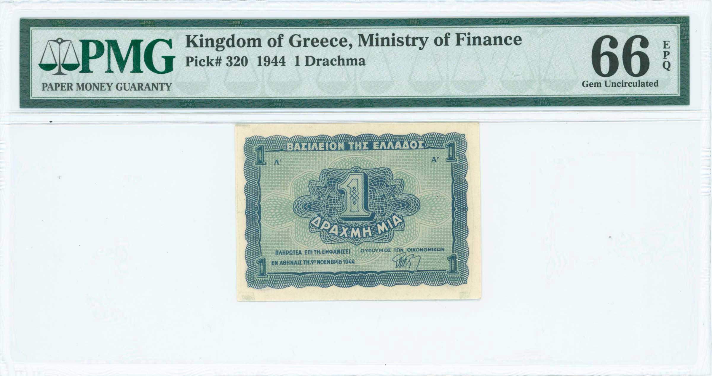 Lot 06626