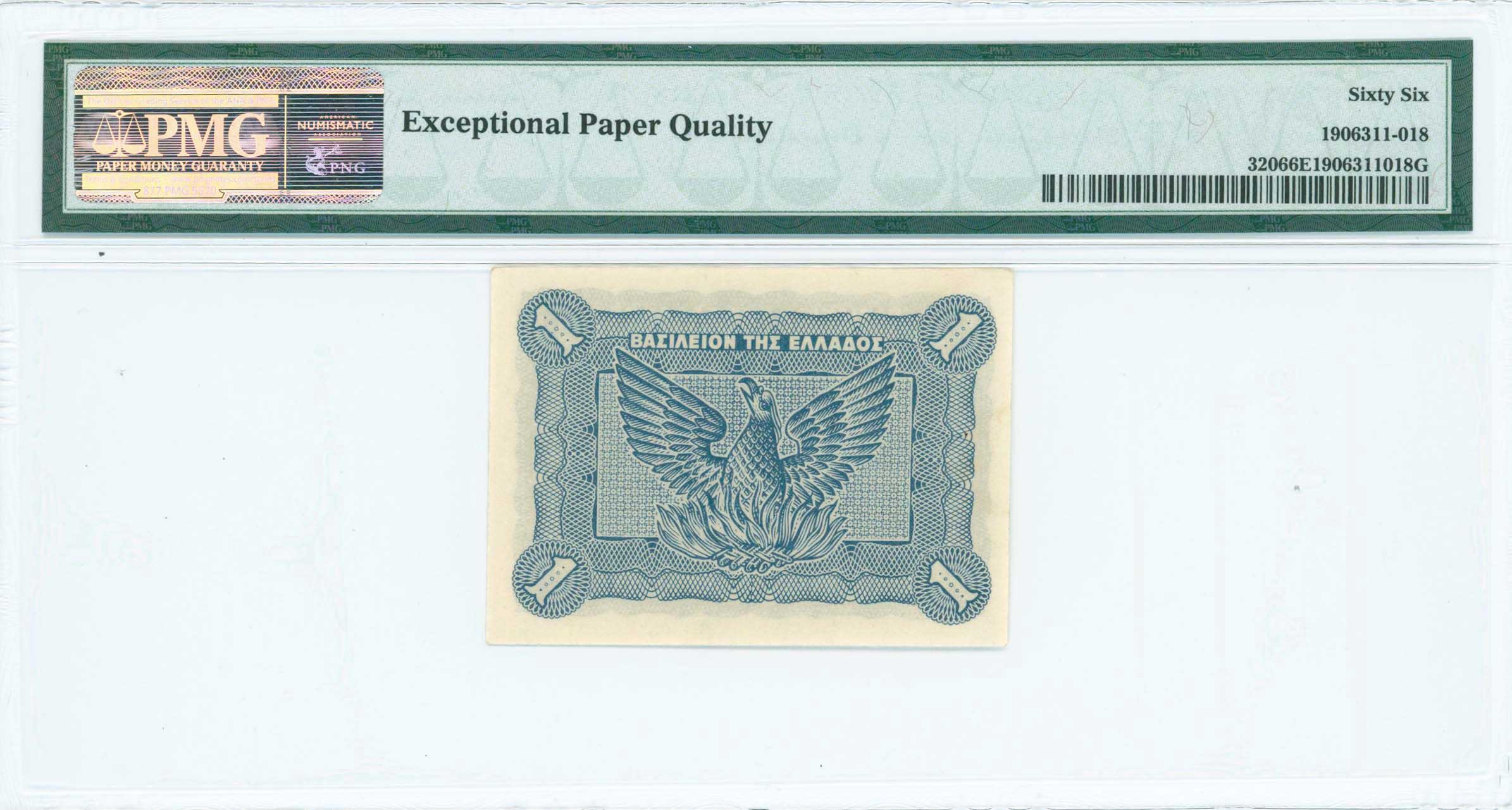 Lot 06626