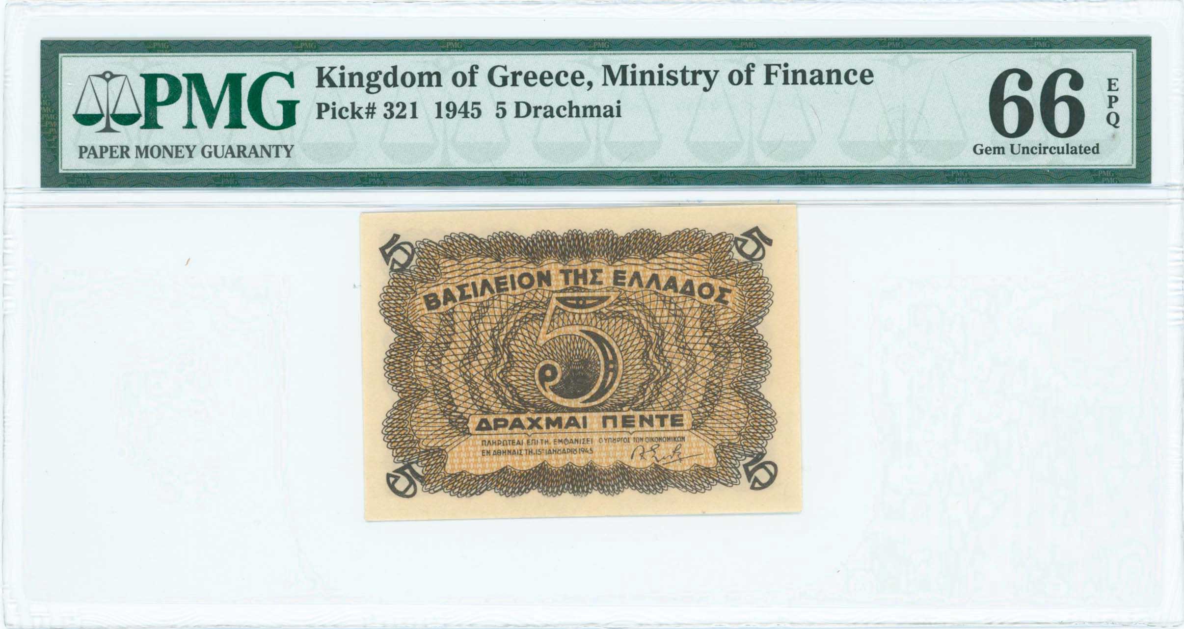 Lot 06678