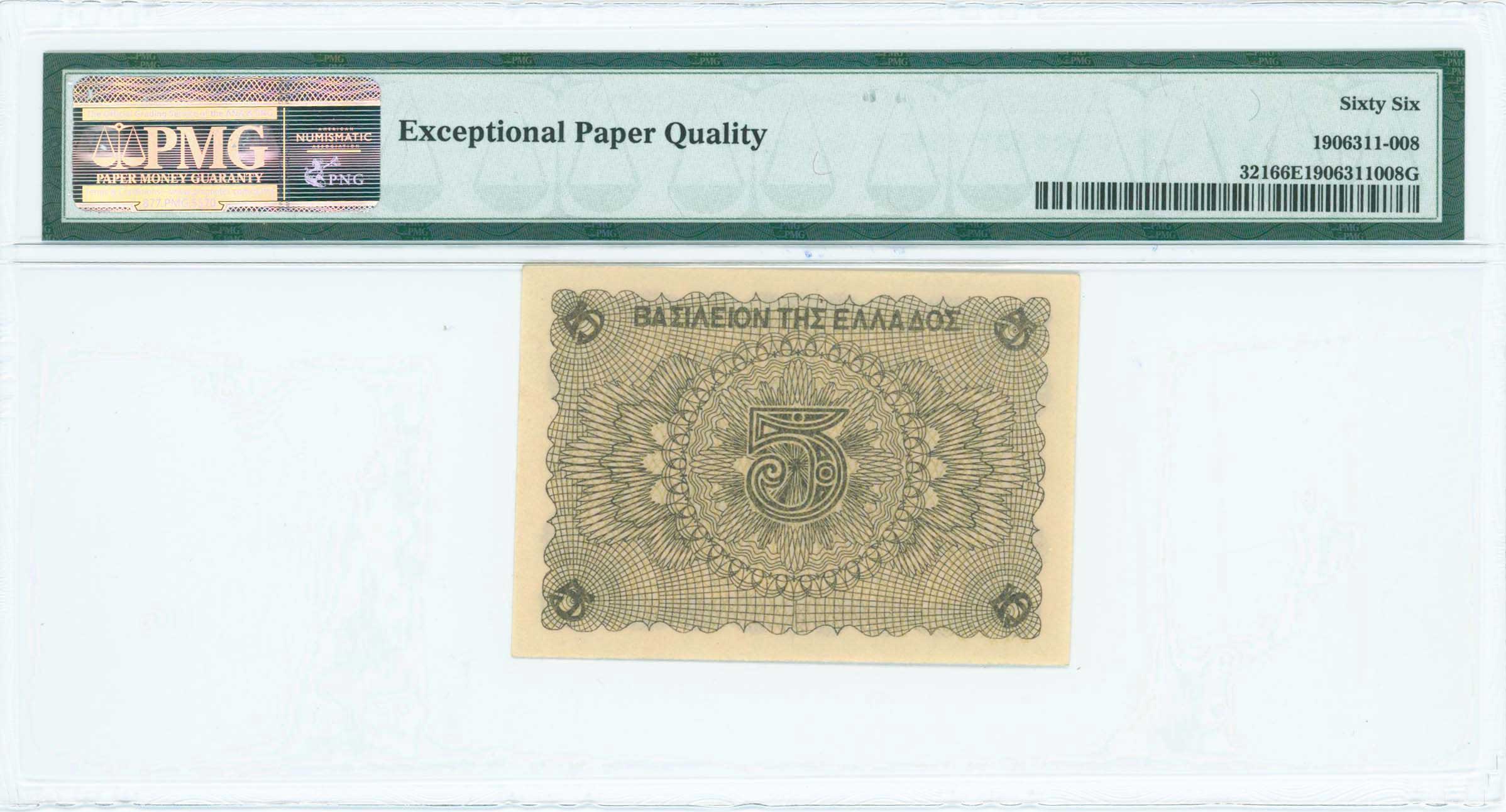 Lot 06540
