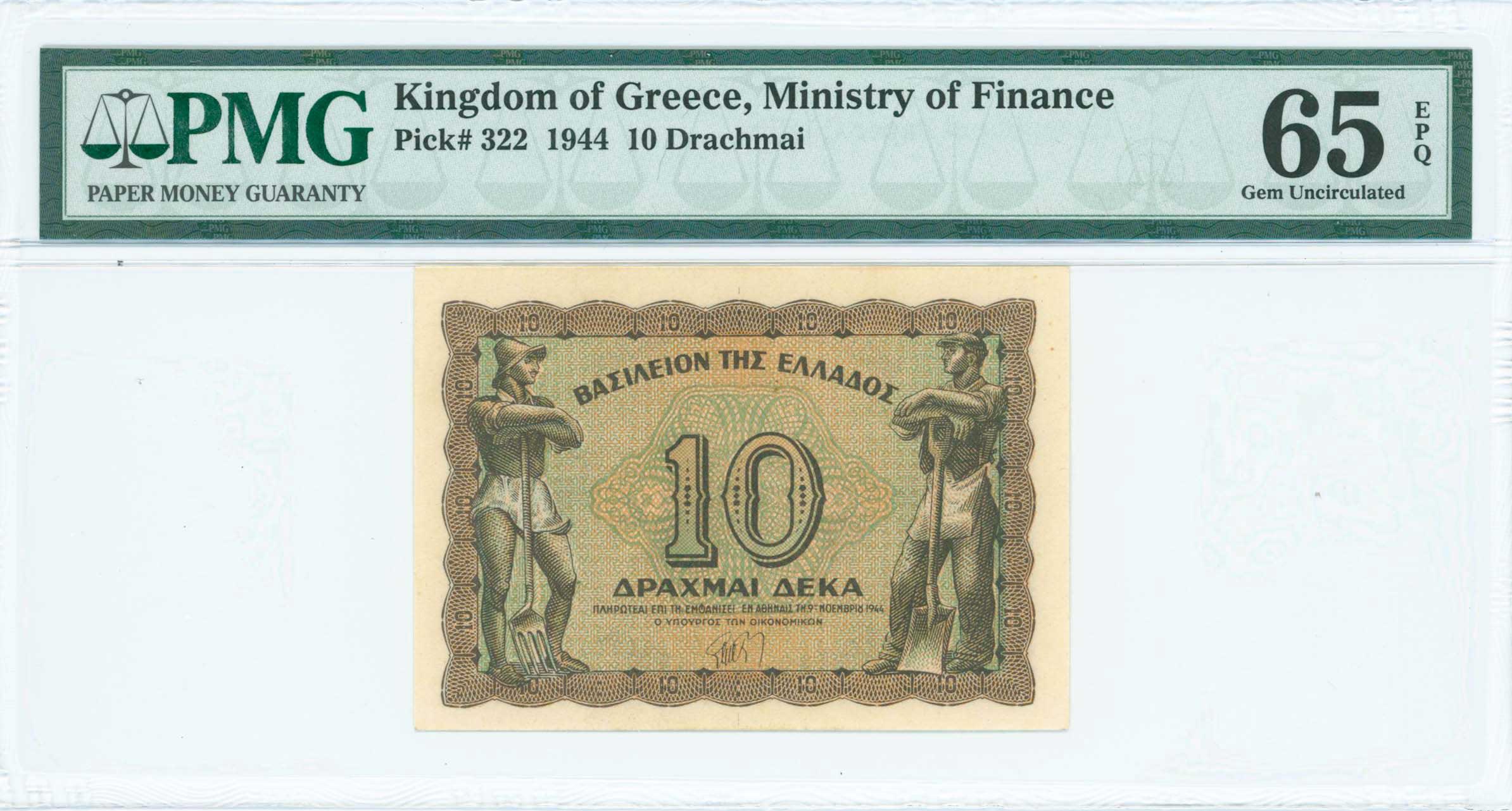 Lot 06630