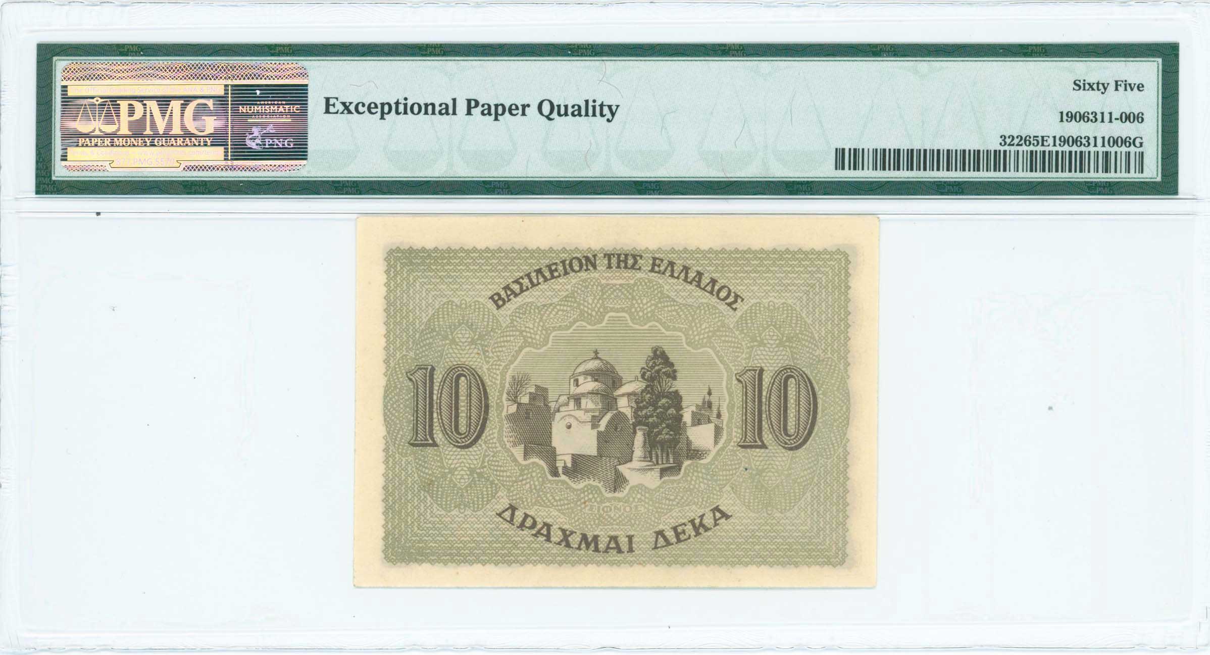 Lot 06630
