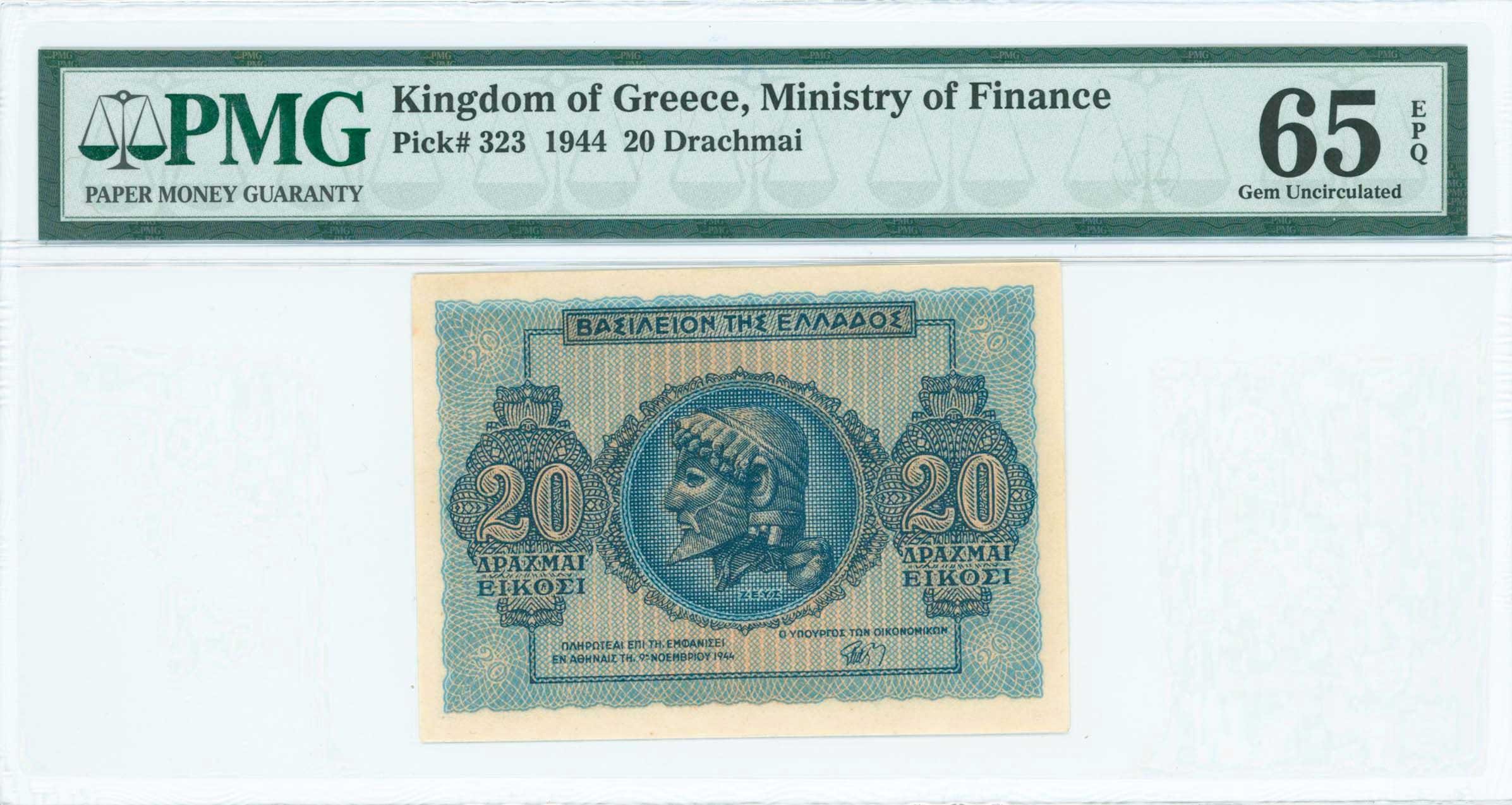 Lot 06679