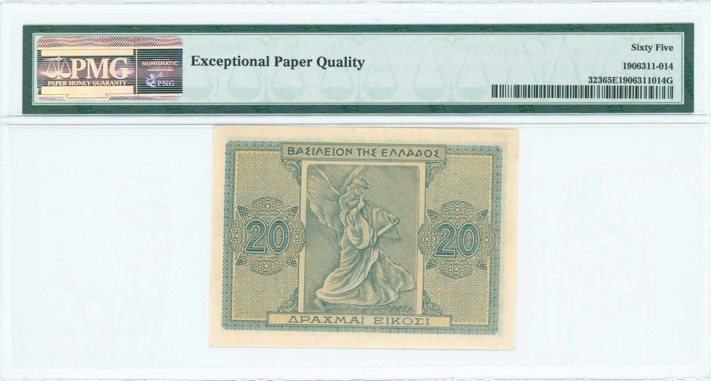 Lot 06679