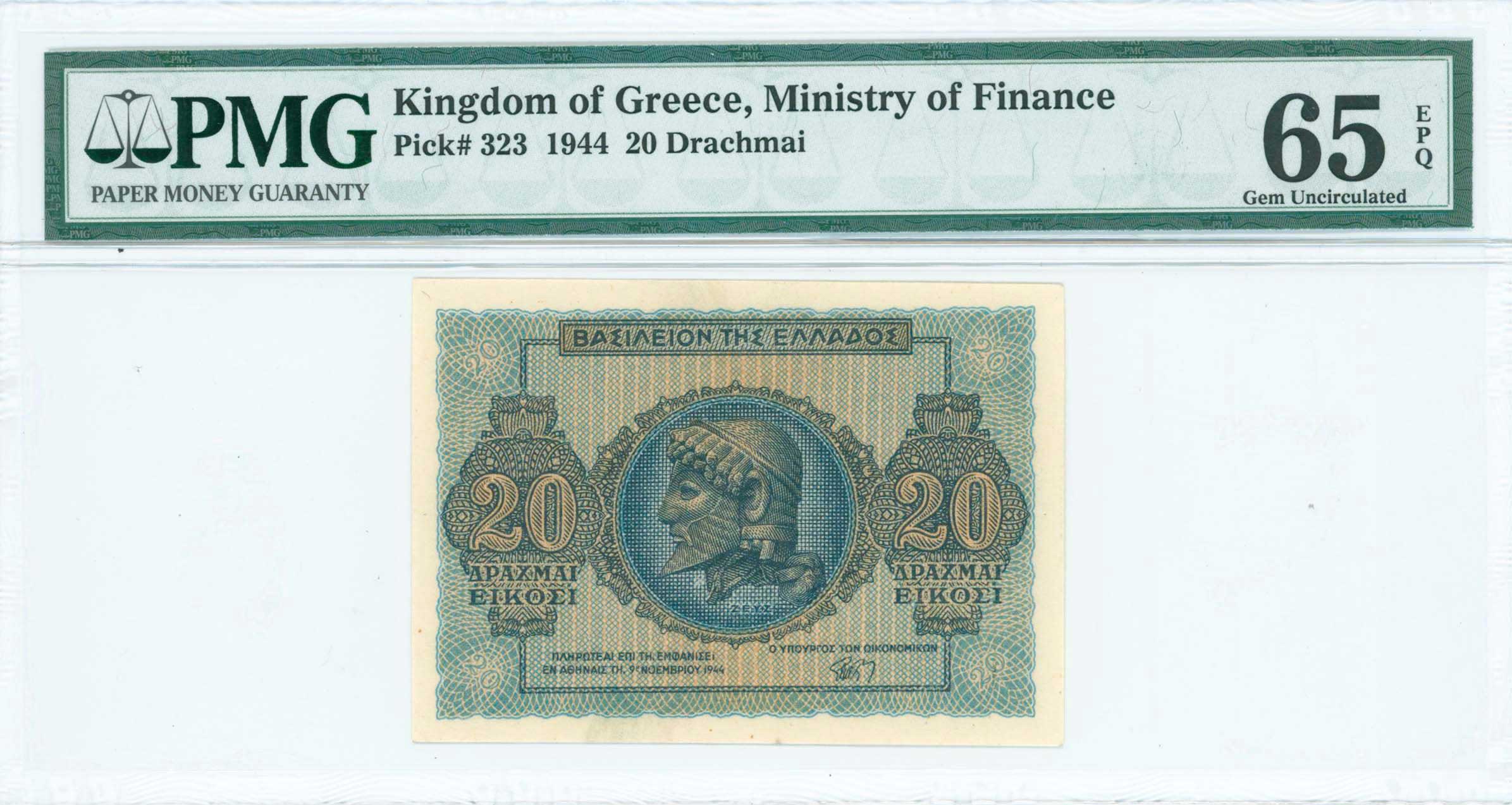 Lot 06631