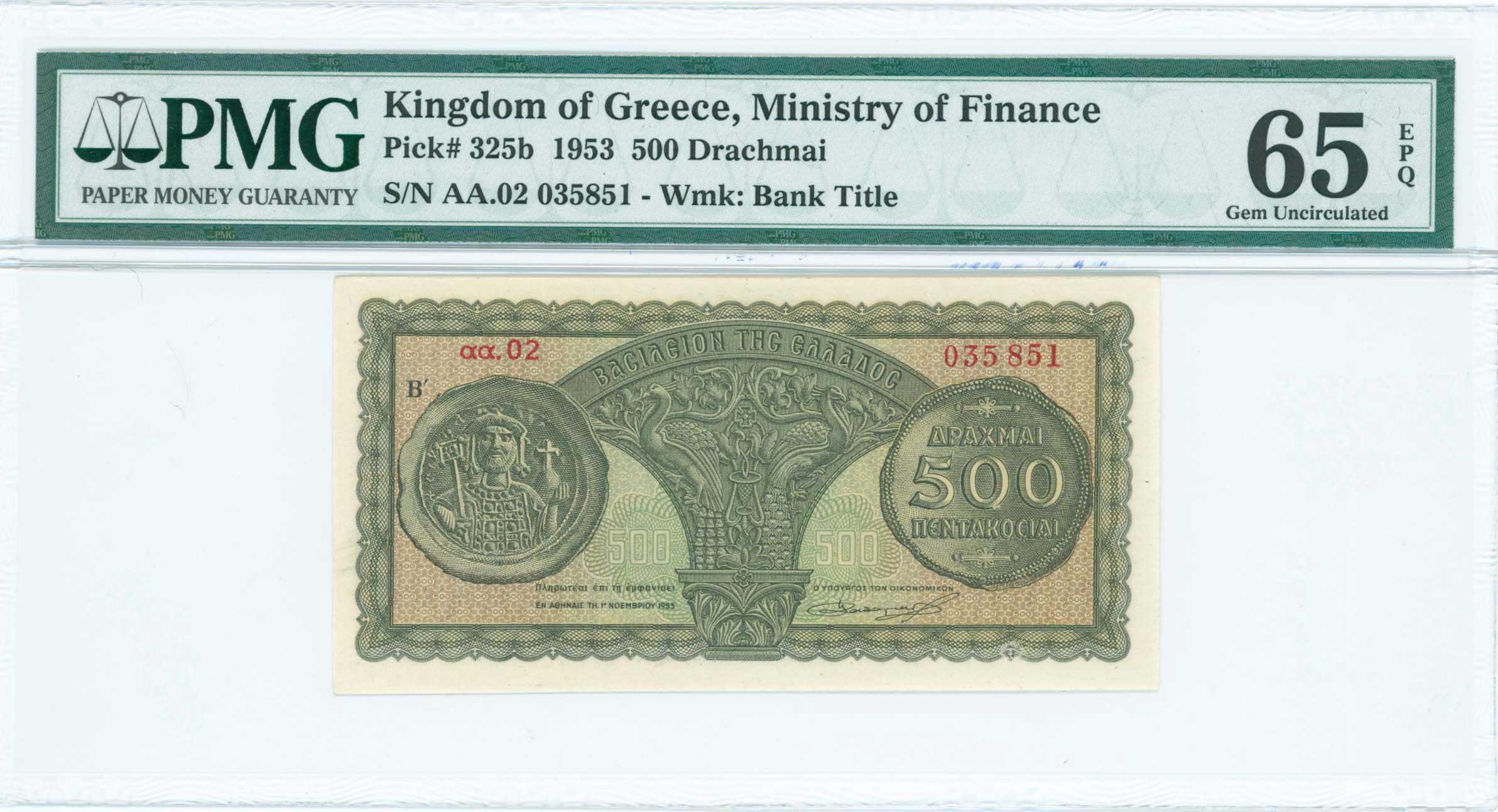 Lot 06665