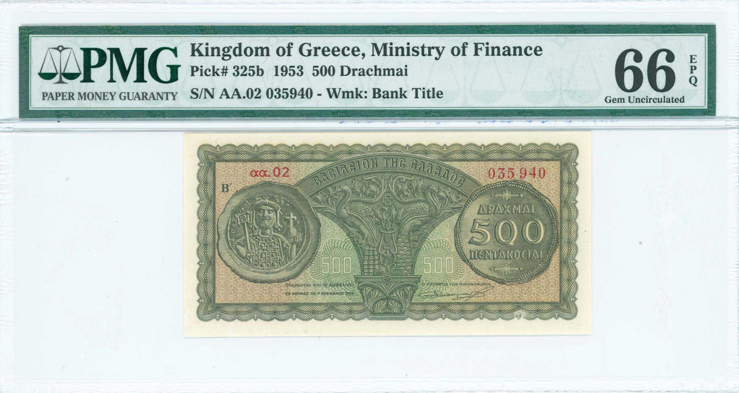 Lot 06633