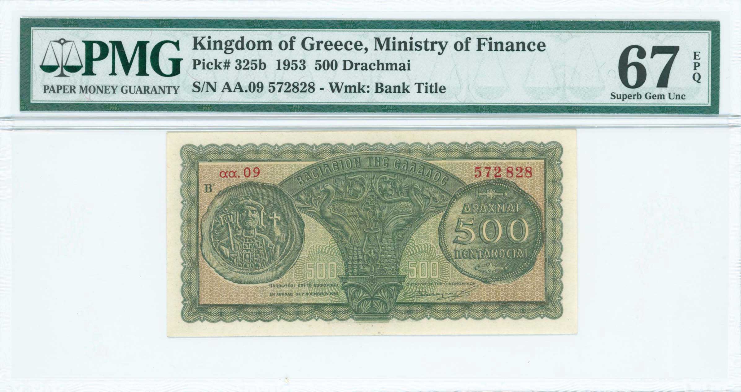 Lot 06562