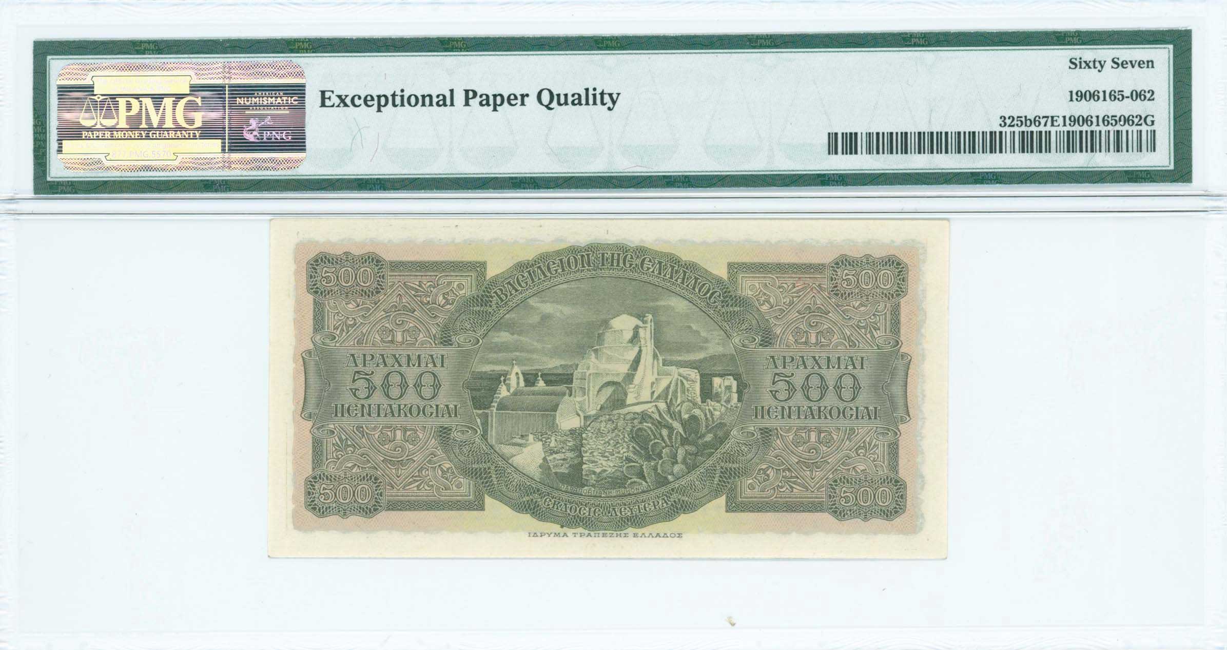 Lot 06562