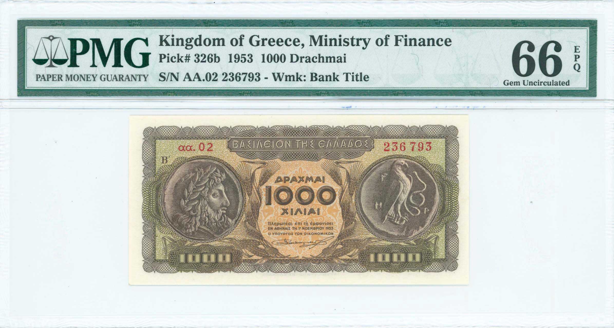 Lot 06542