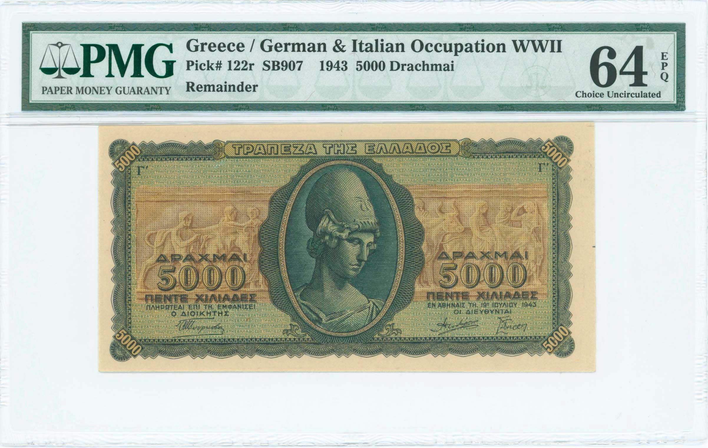 Lot 06470
