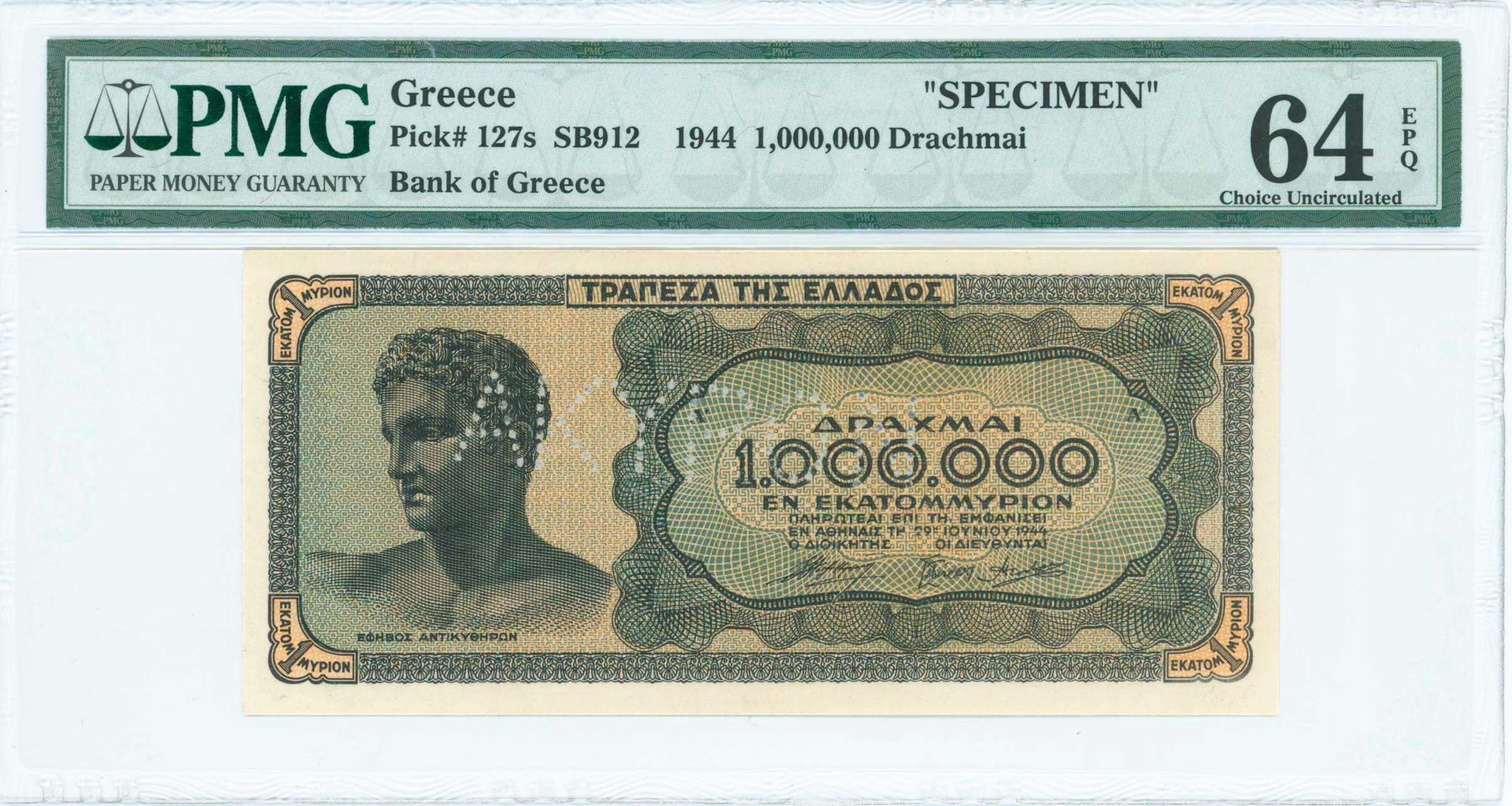 Lot 06535