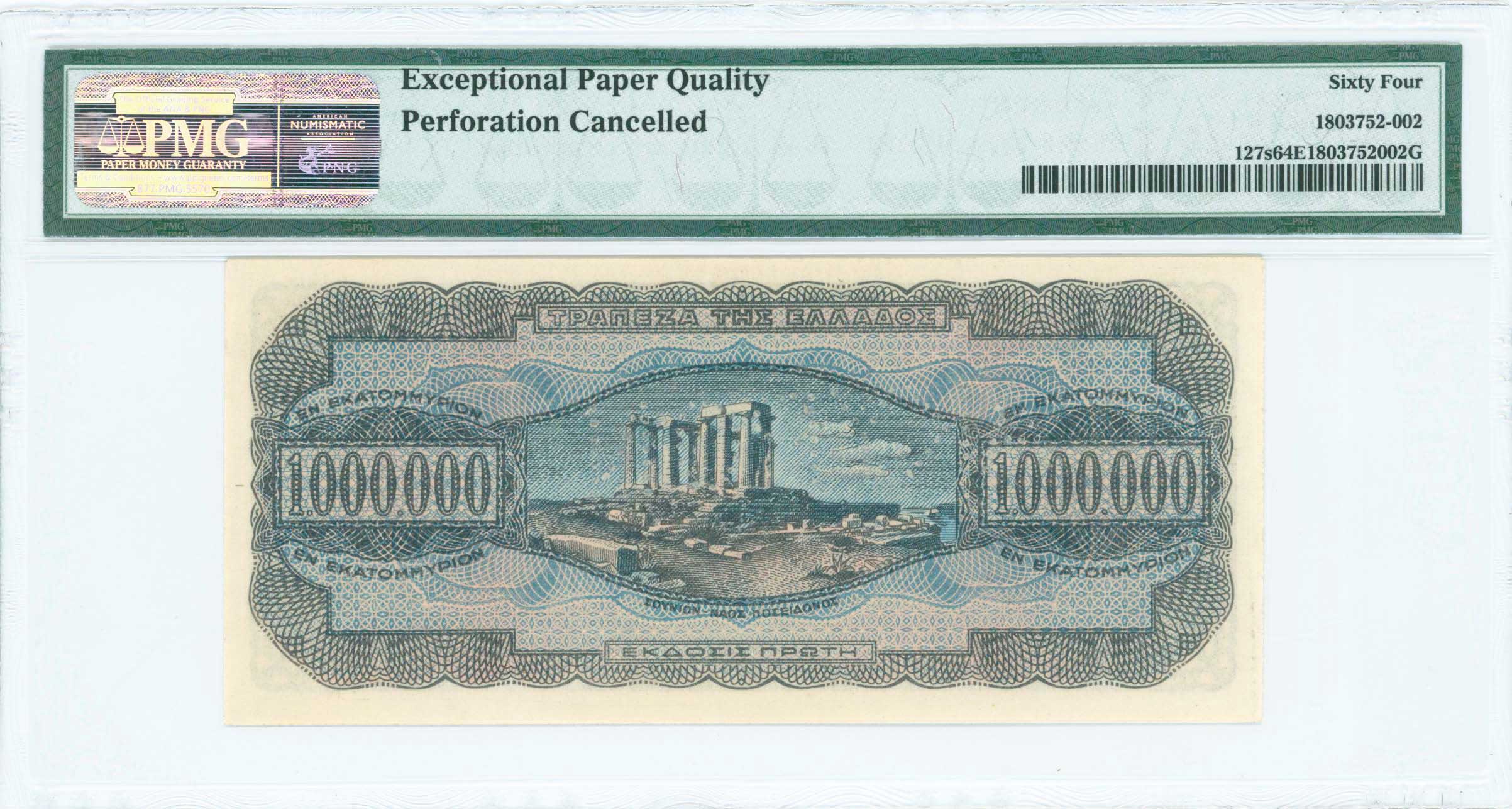 Lot 06535