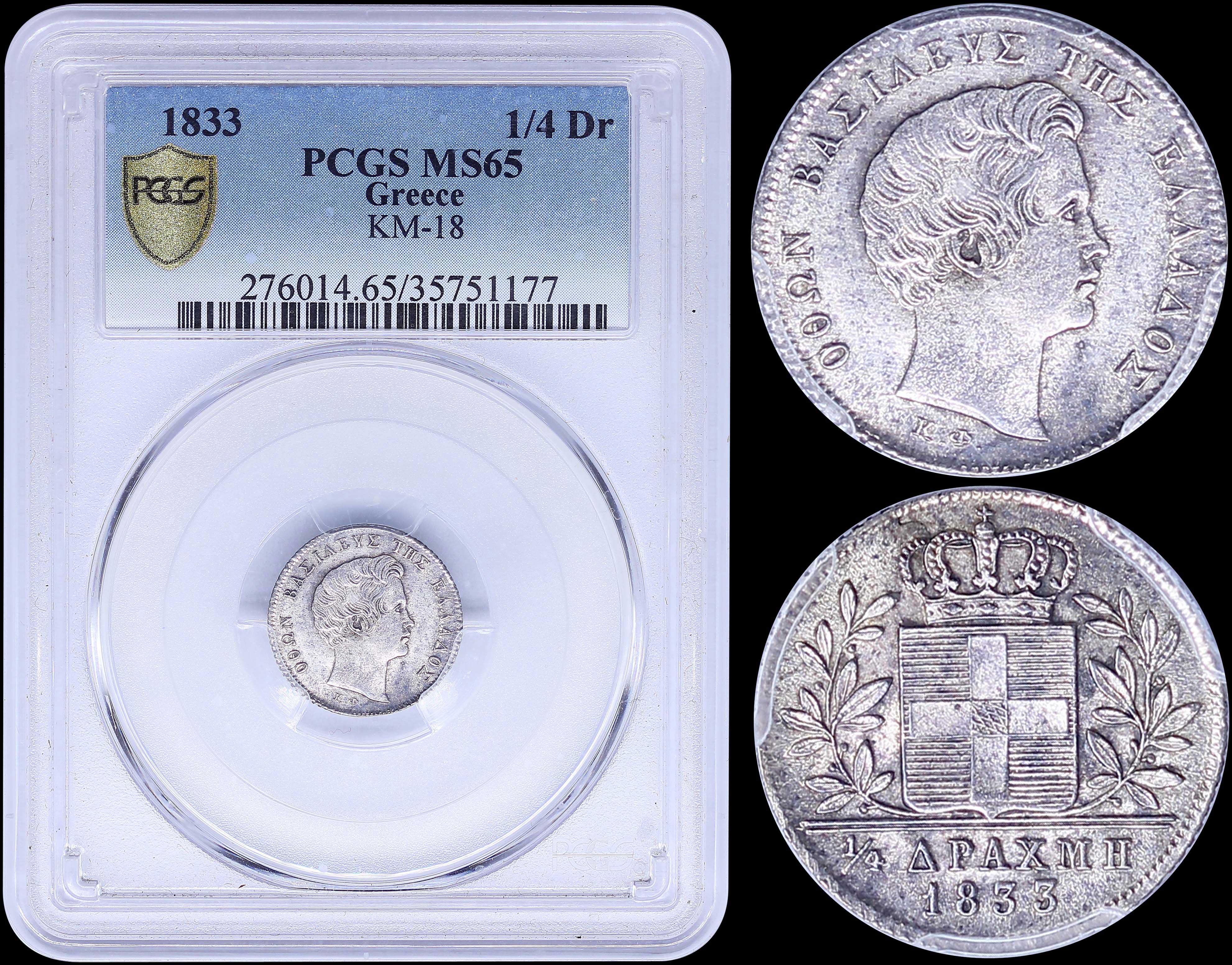Lot 06059