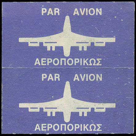Lot 00566