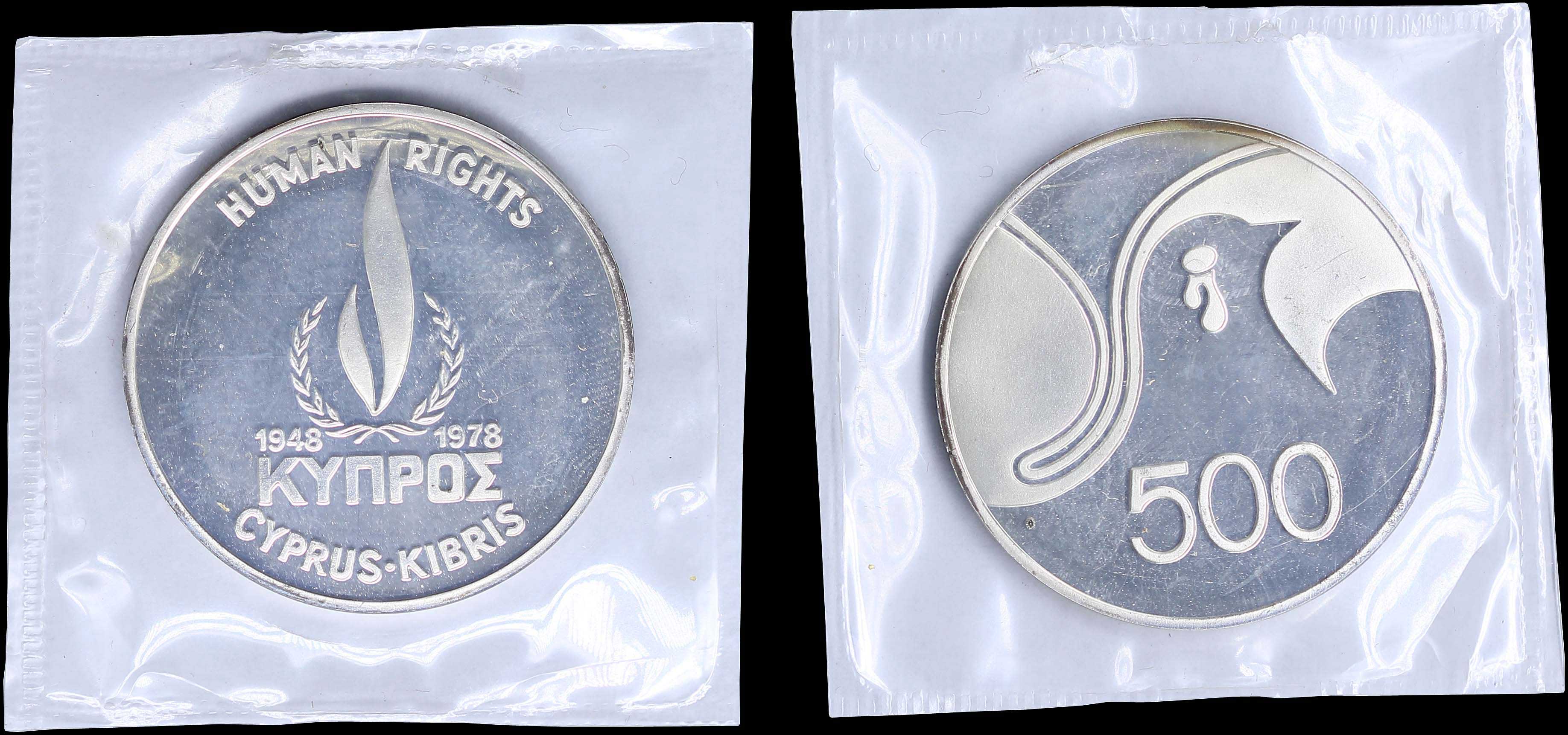 Lot 06402