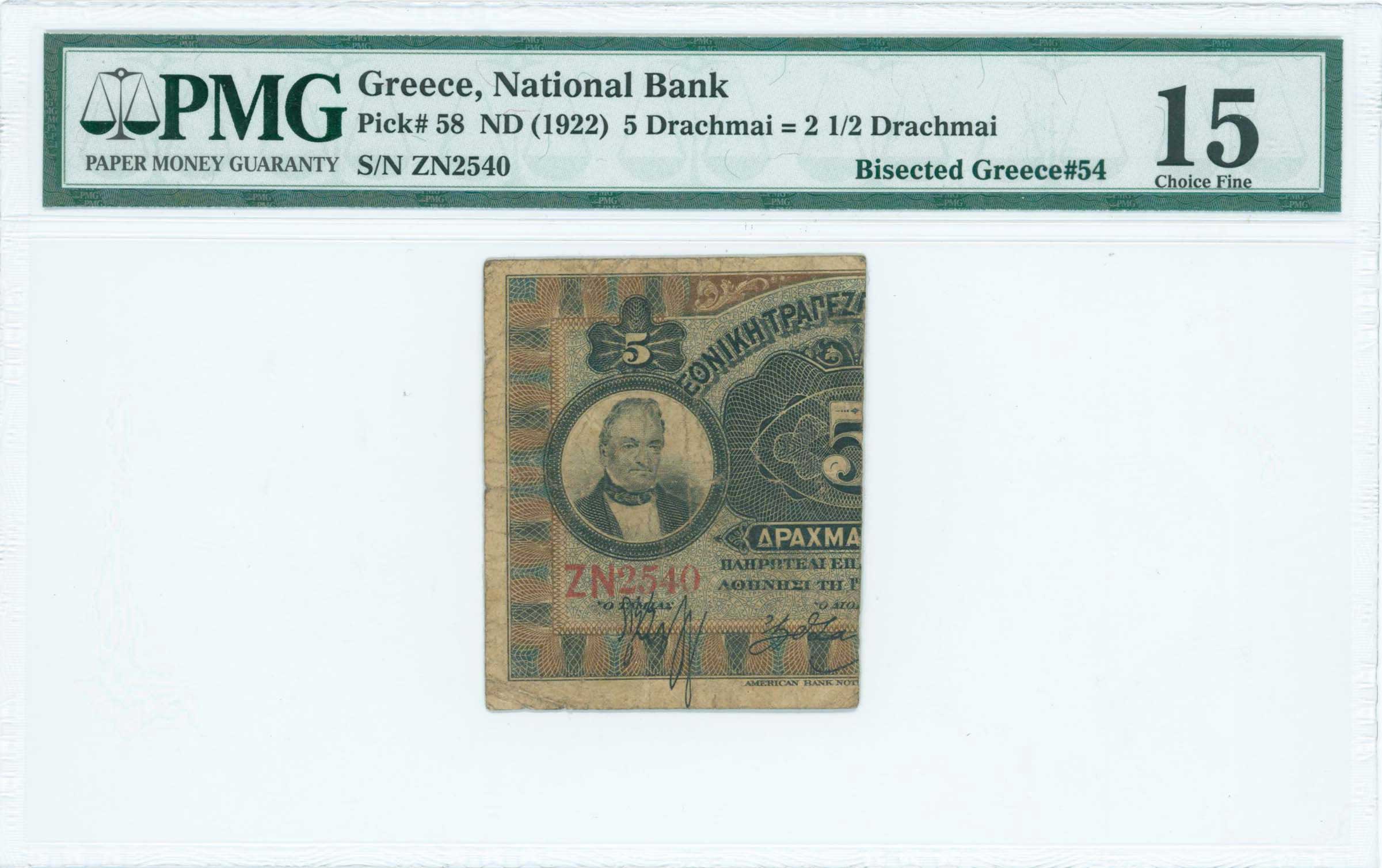 Lot 06361