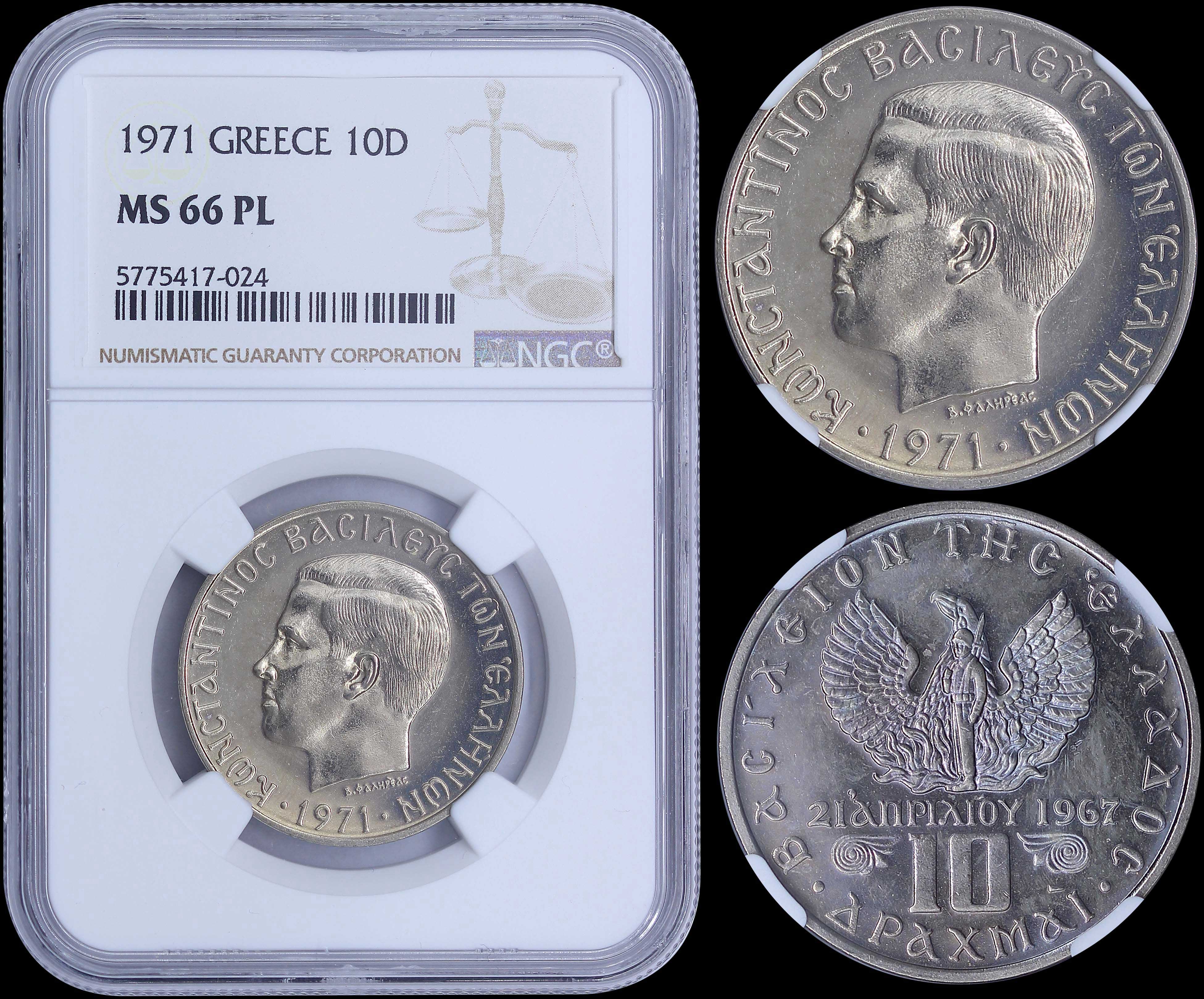 Lot 06152