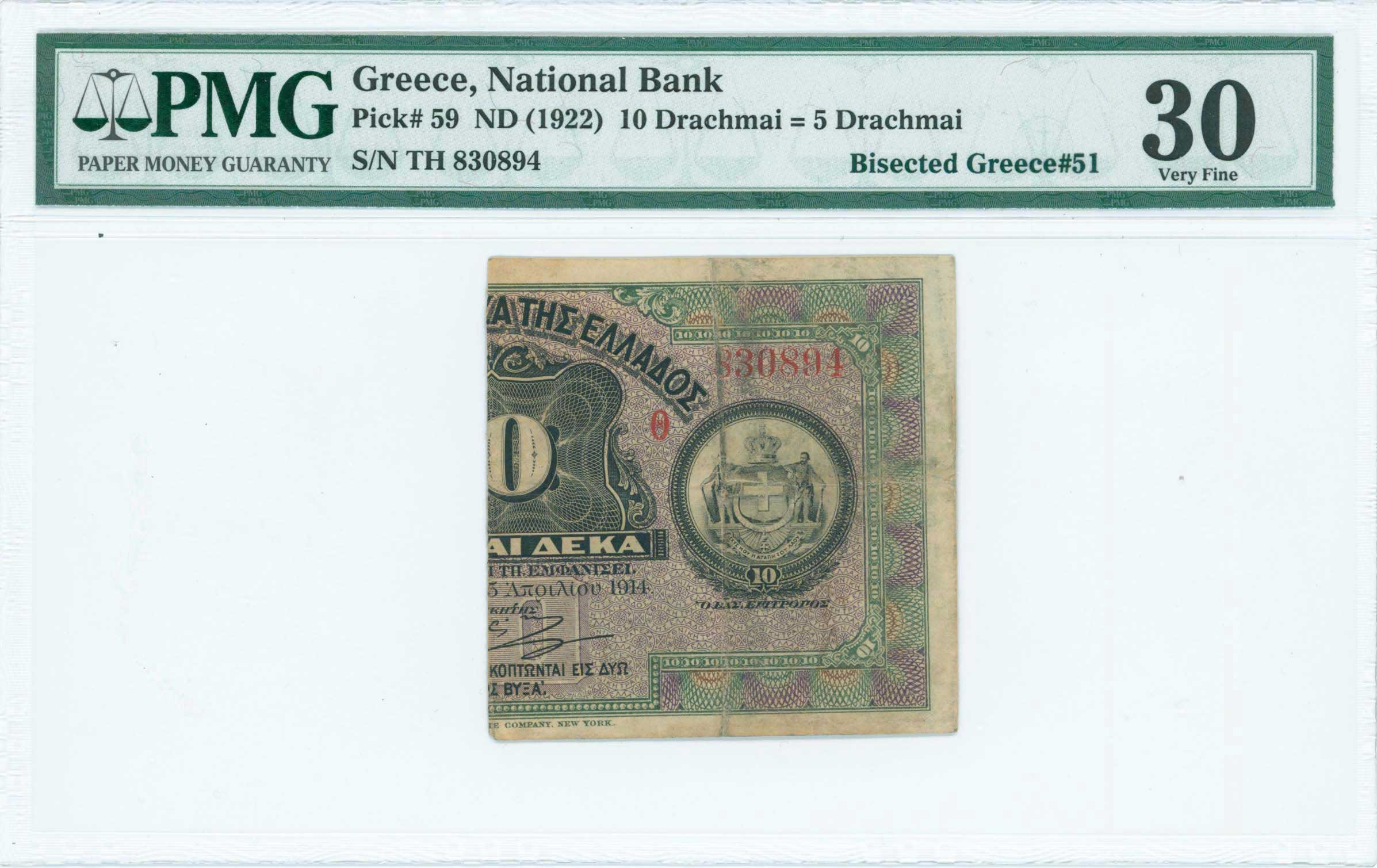 Lot 06363