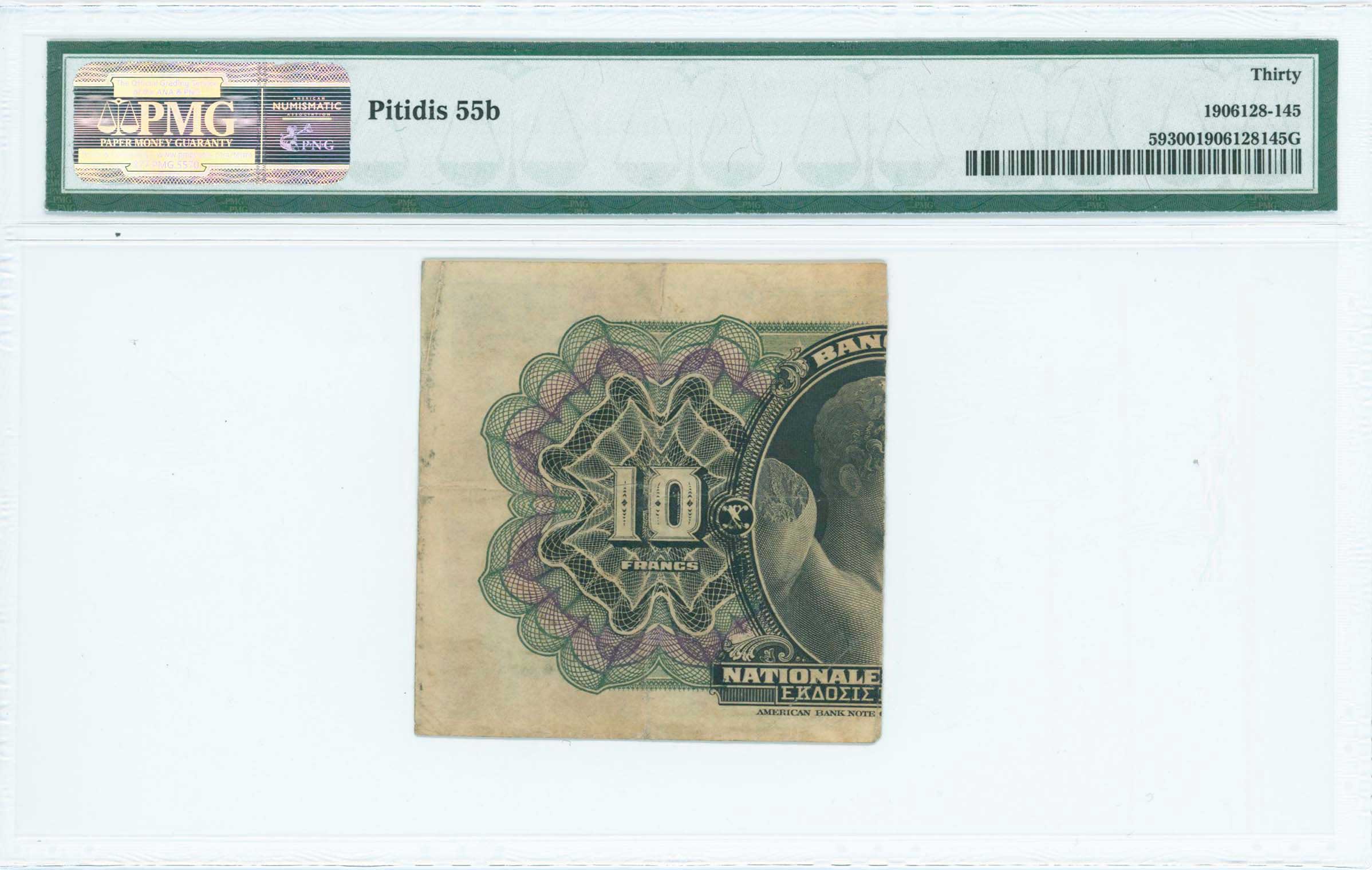 Lot 06363