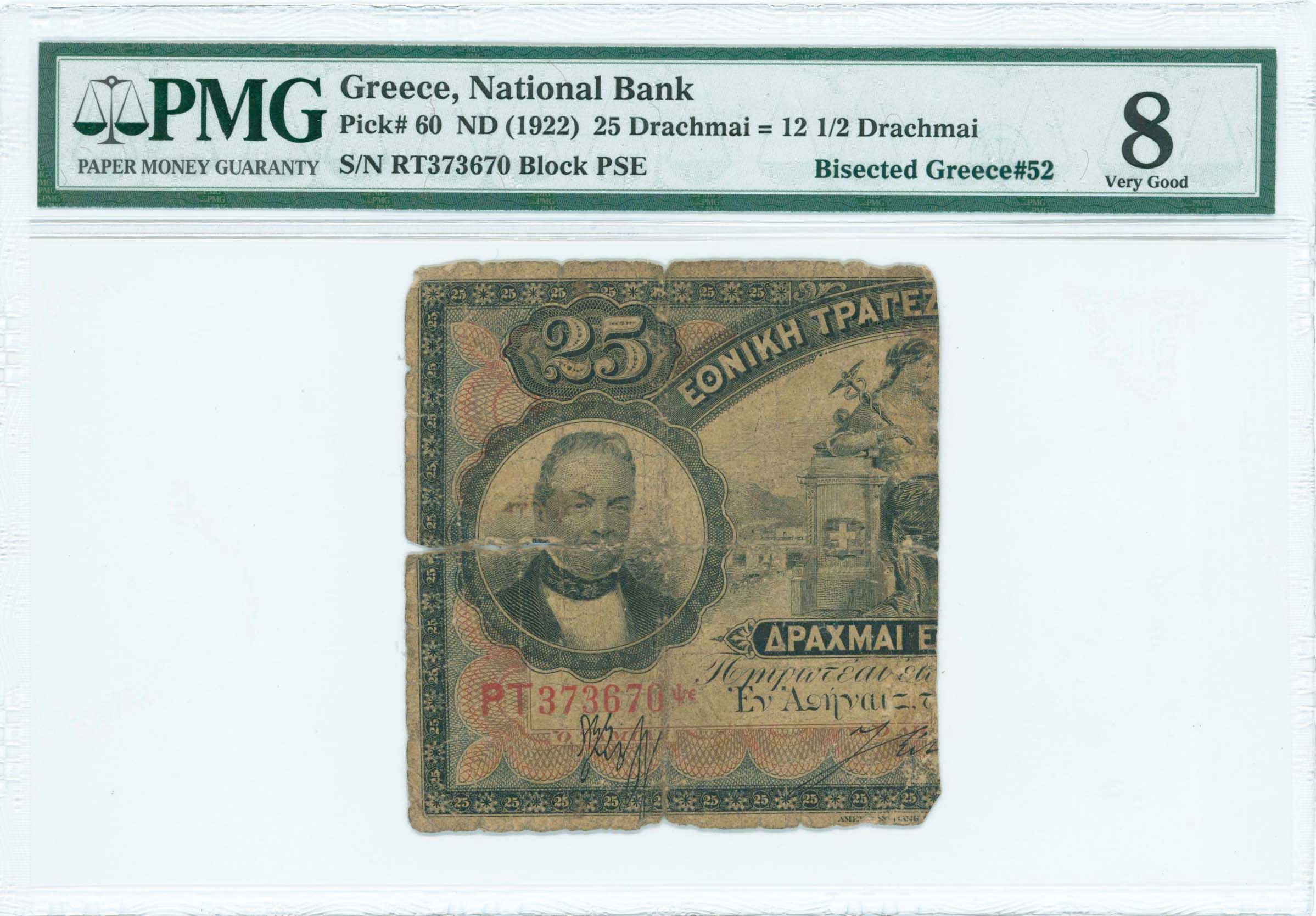 Lot 06413