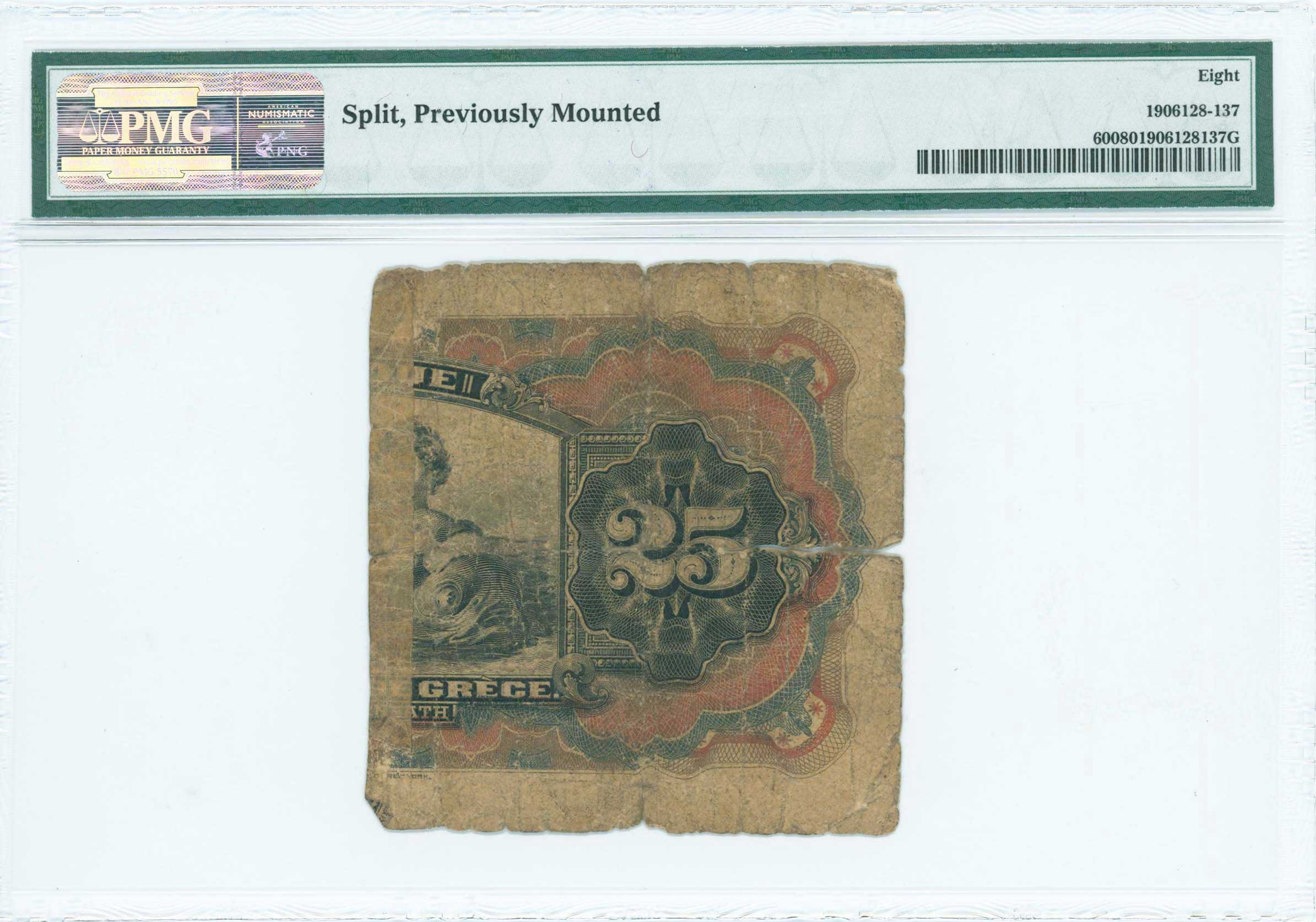 Lot 06413
