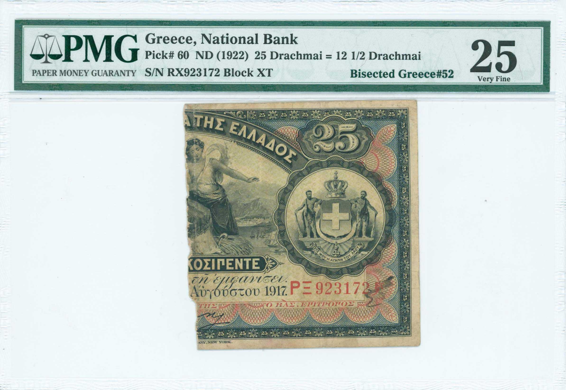 Lot 06496
