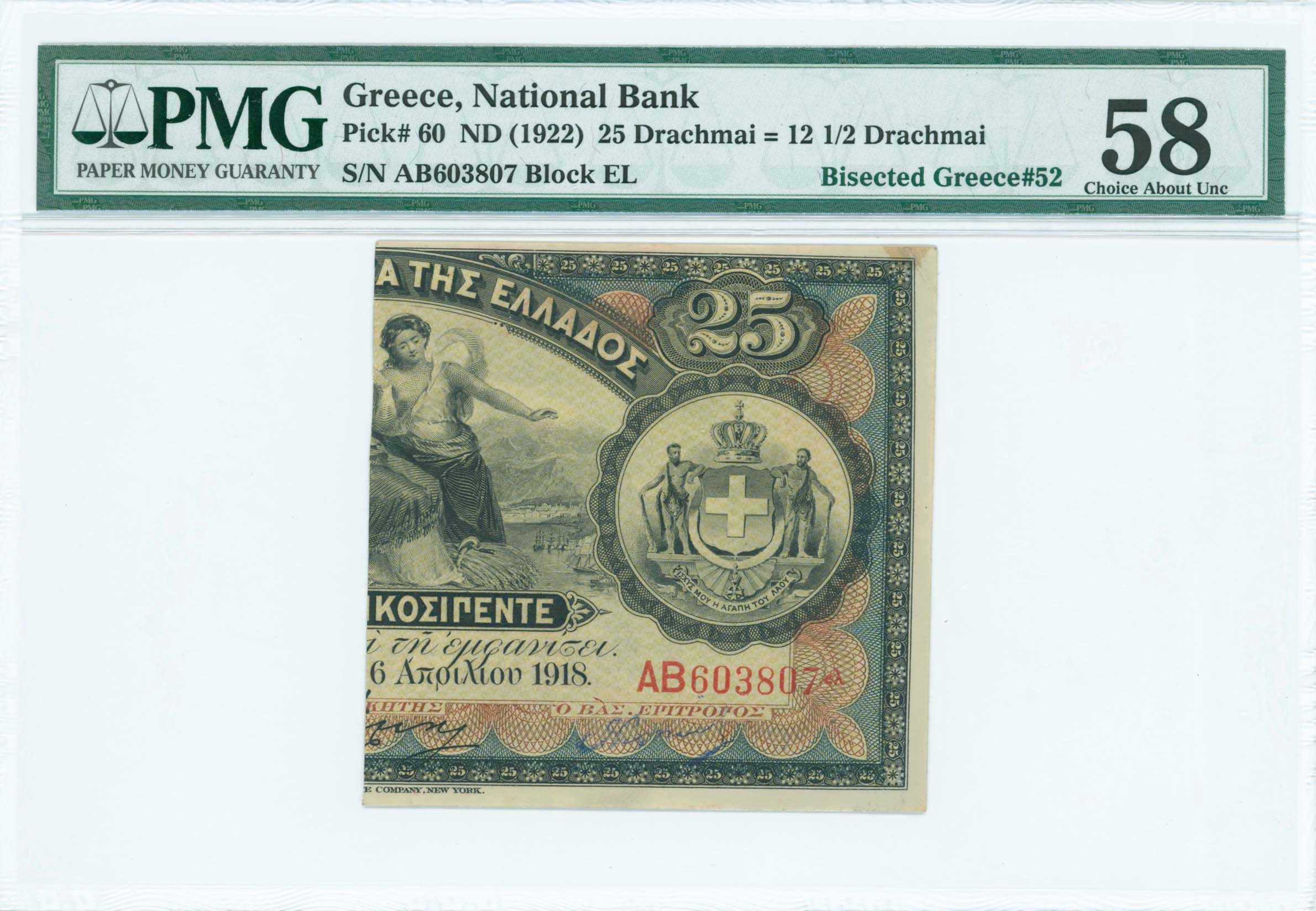 Lot 06414