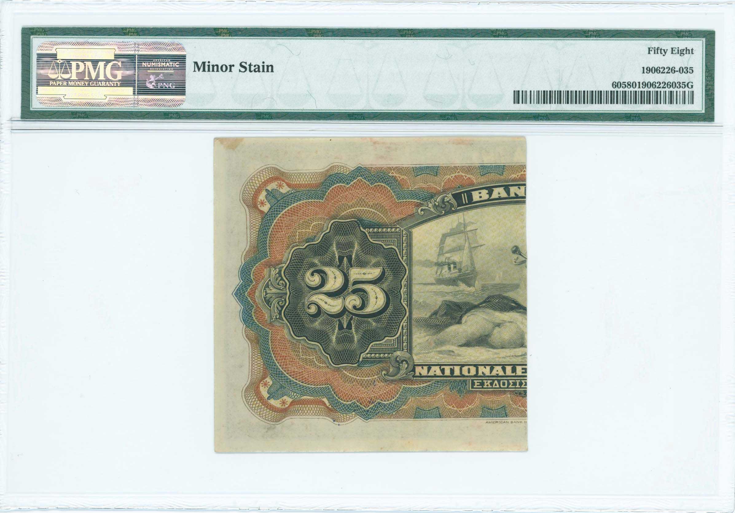 Lot 06414