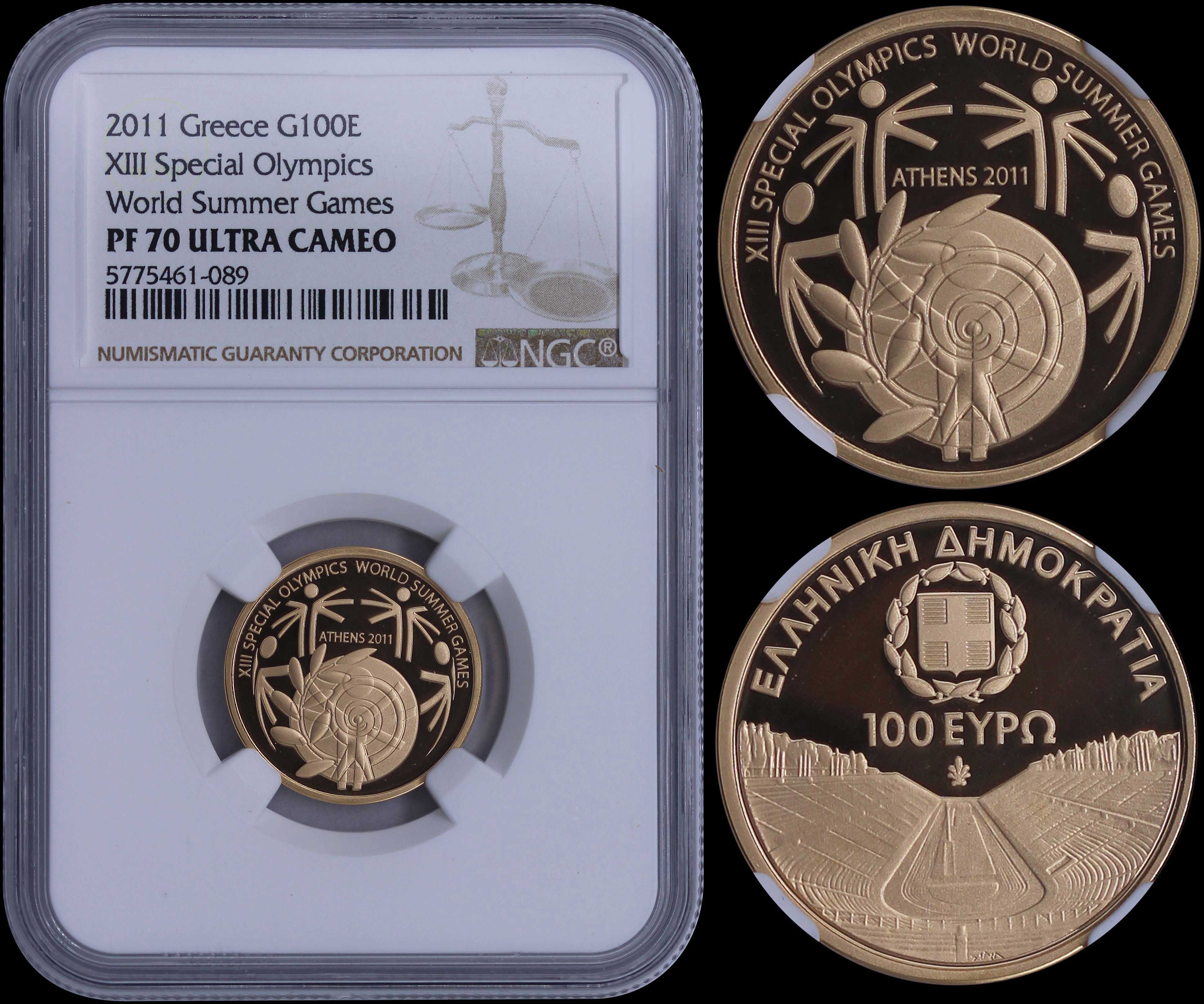 Lot 06257