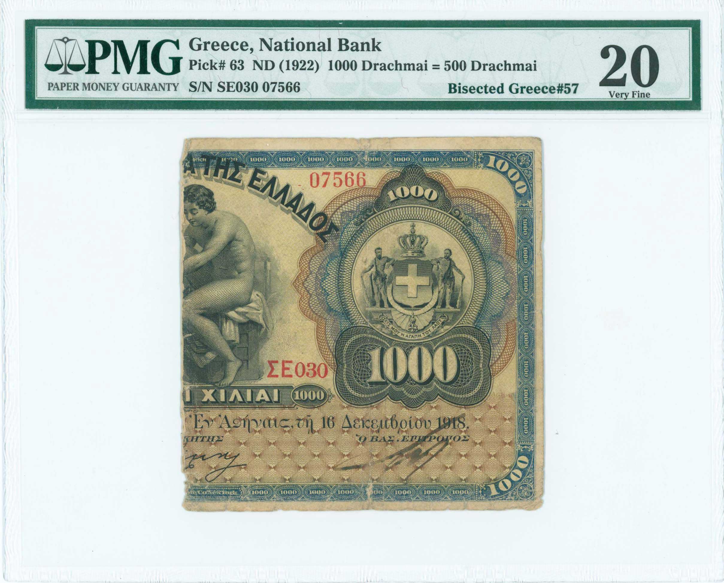 Lot 06418