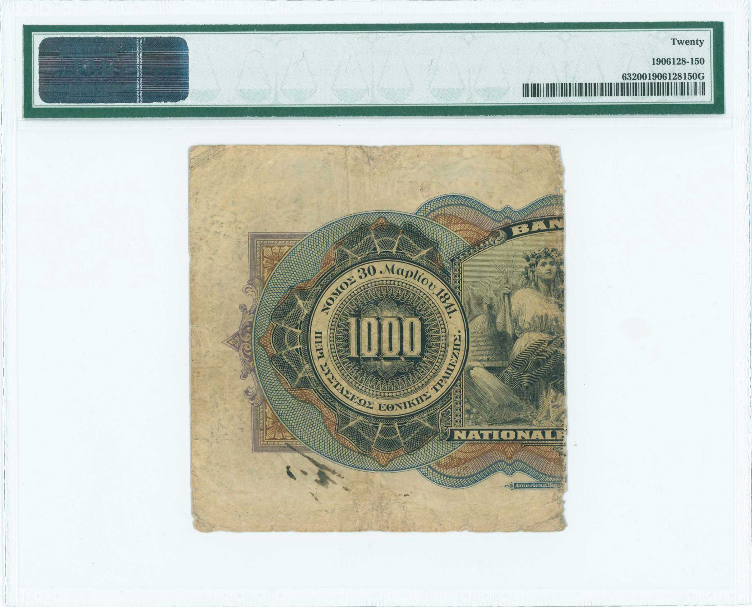 Lot 06418