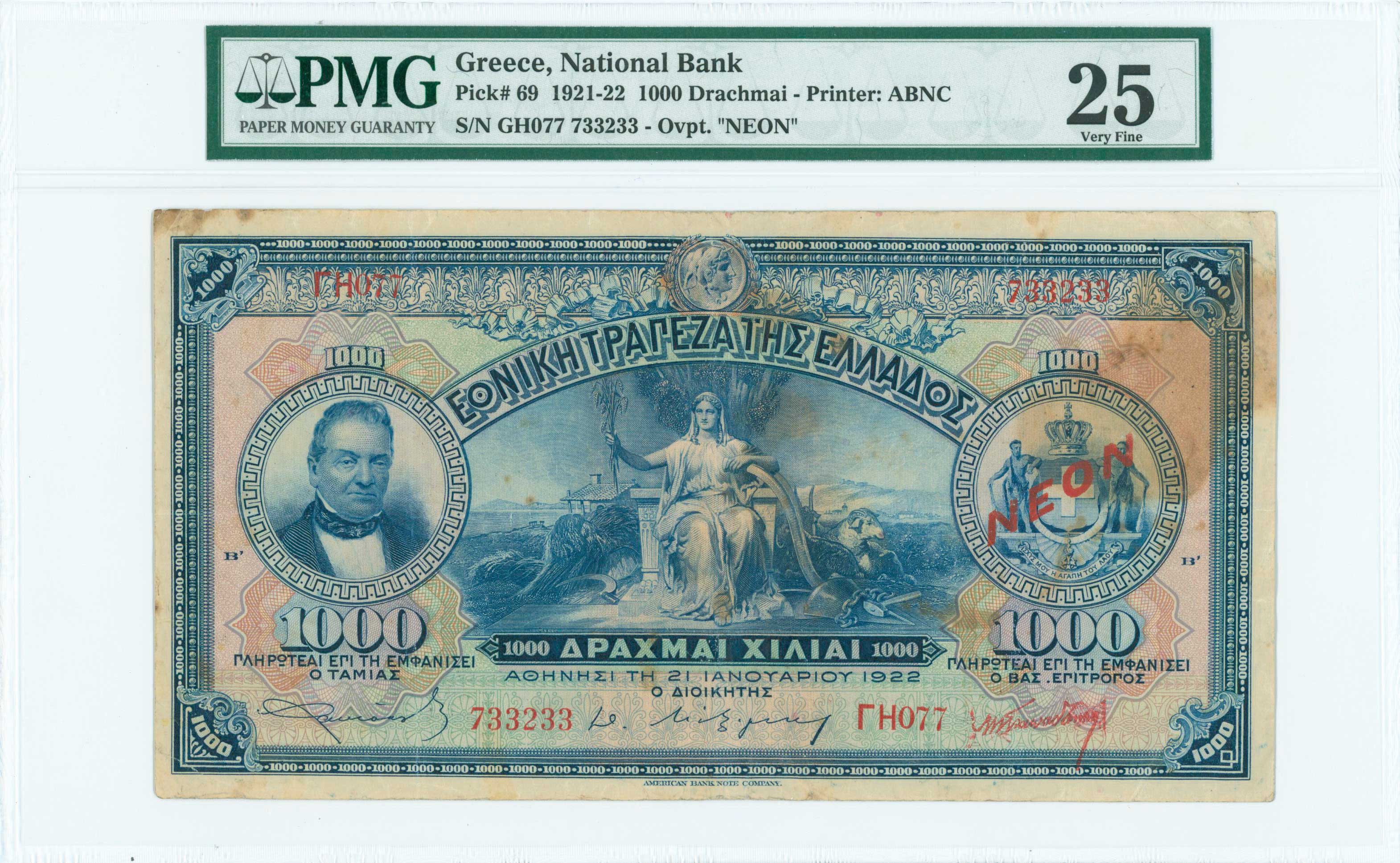 Lot 06599