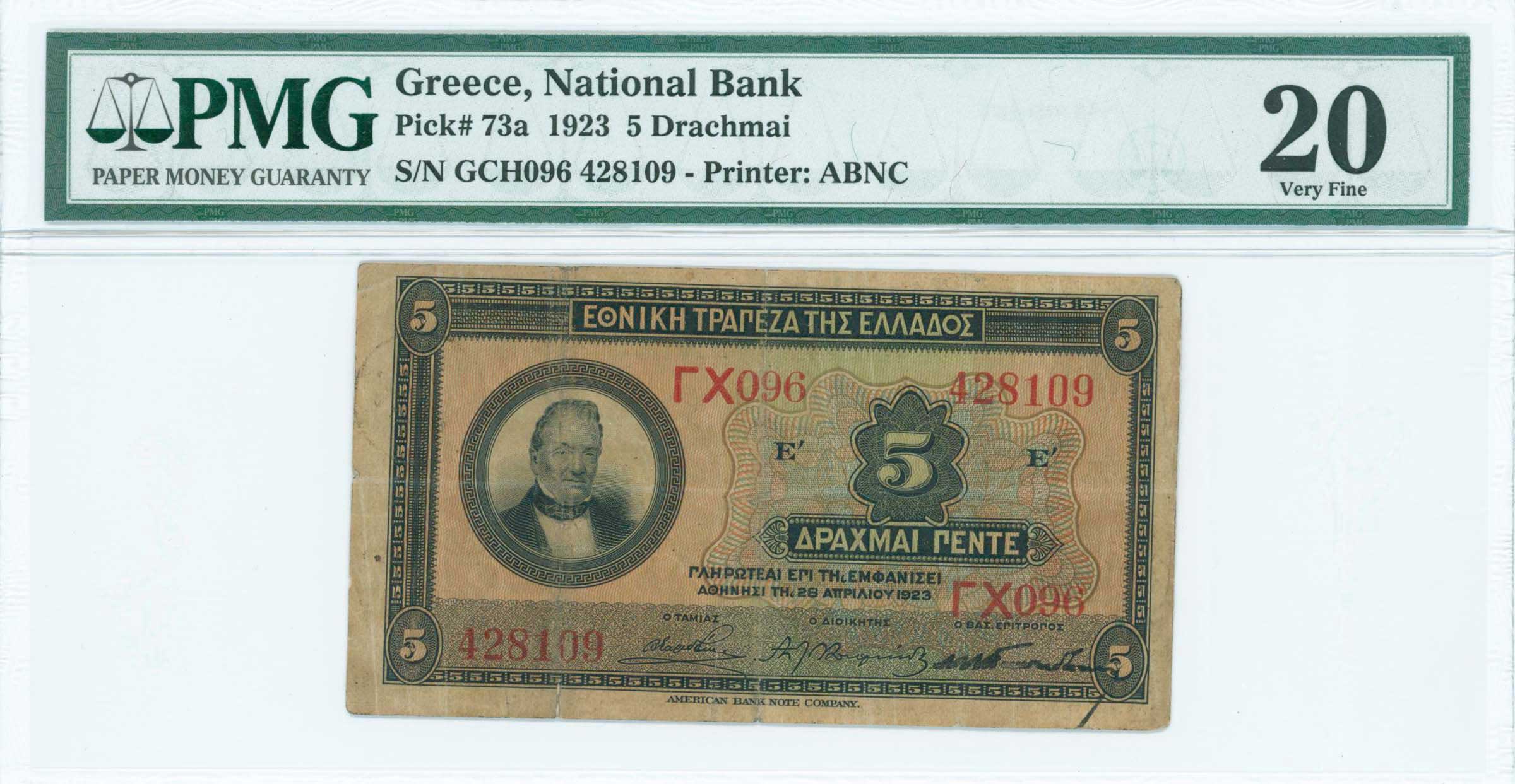 Lot 06353