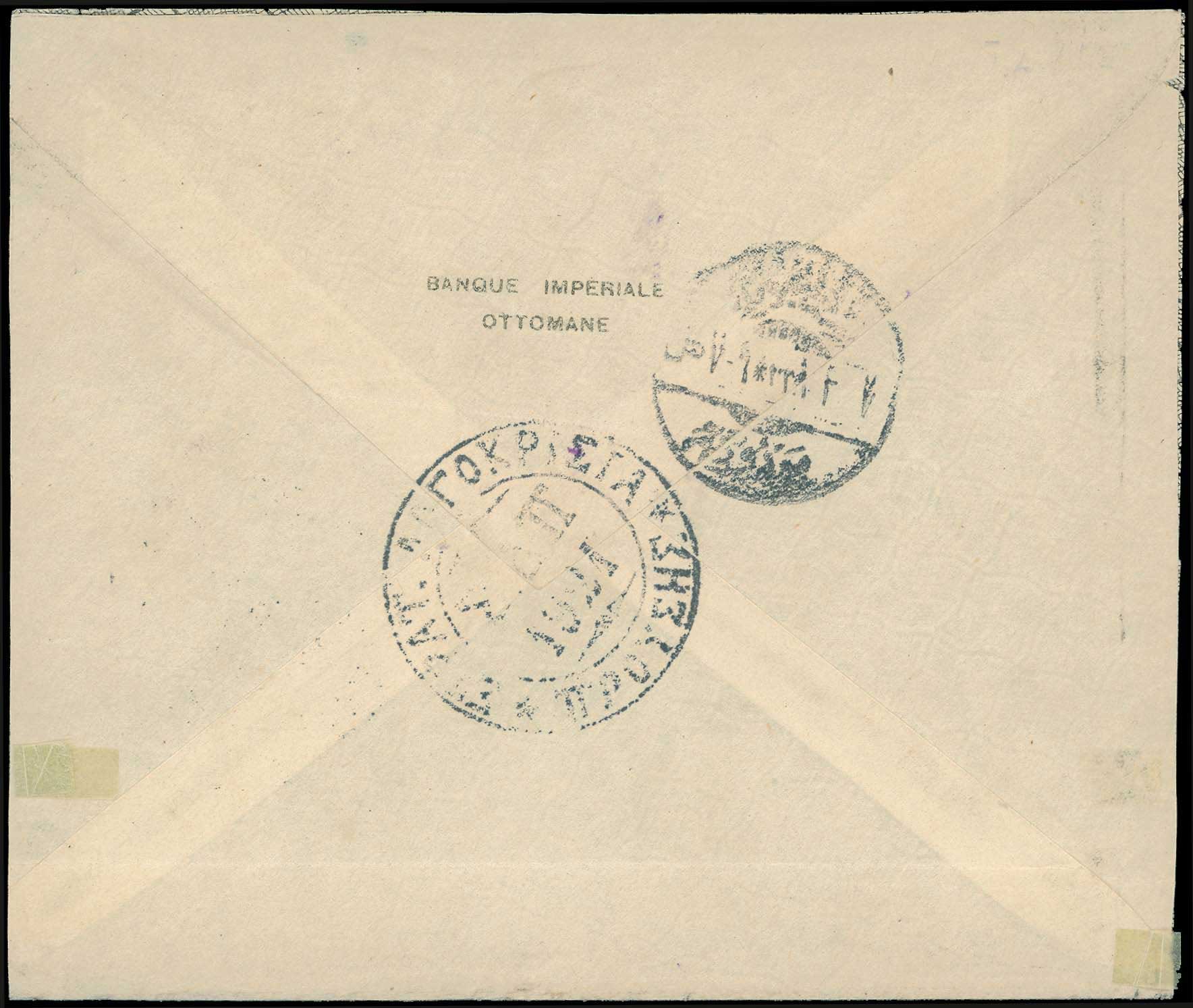 Lot 00881