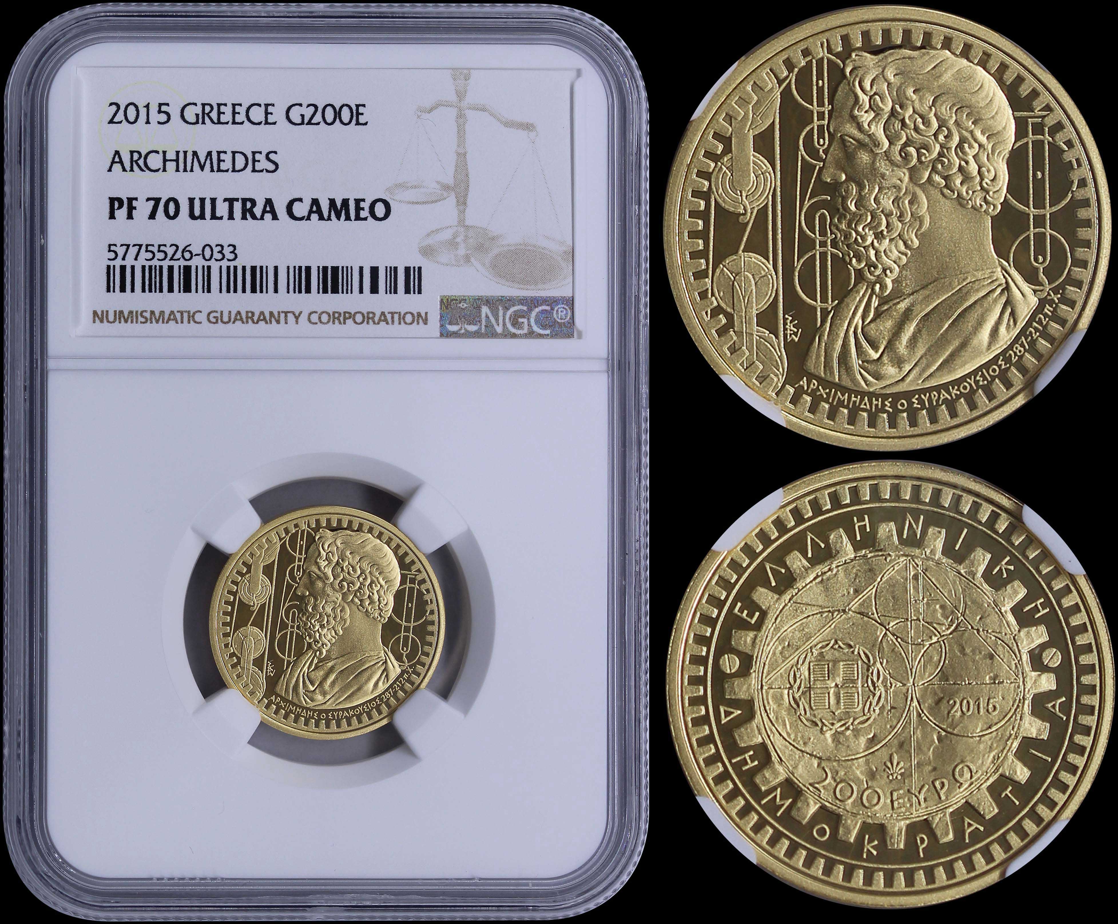 Lot 06276